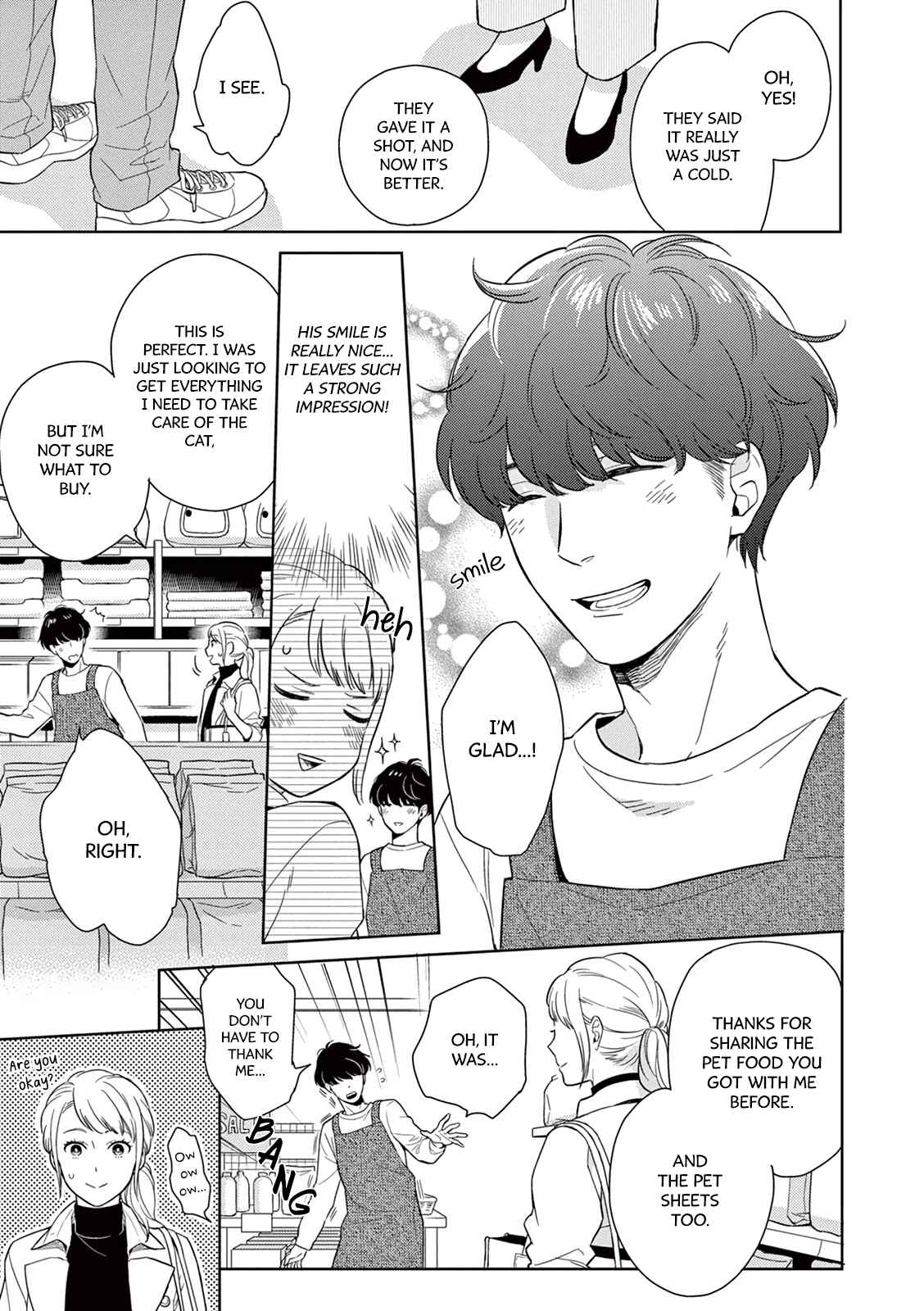 Page 14 Chapter 1 Hitoyo Hitoyoni Hitomigoro.