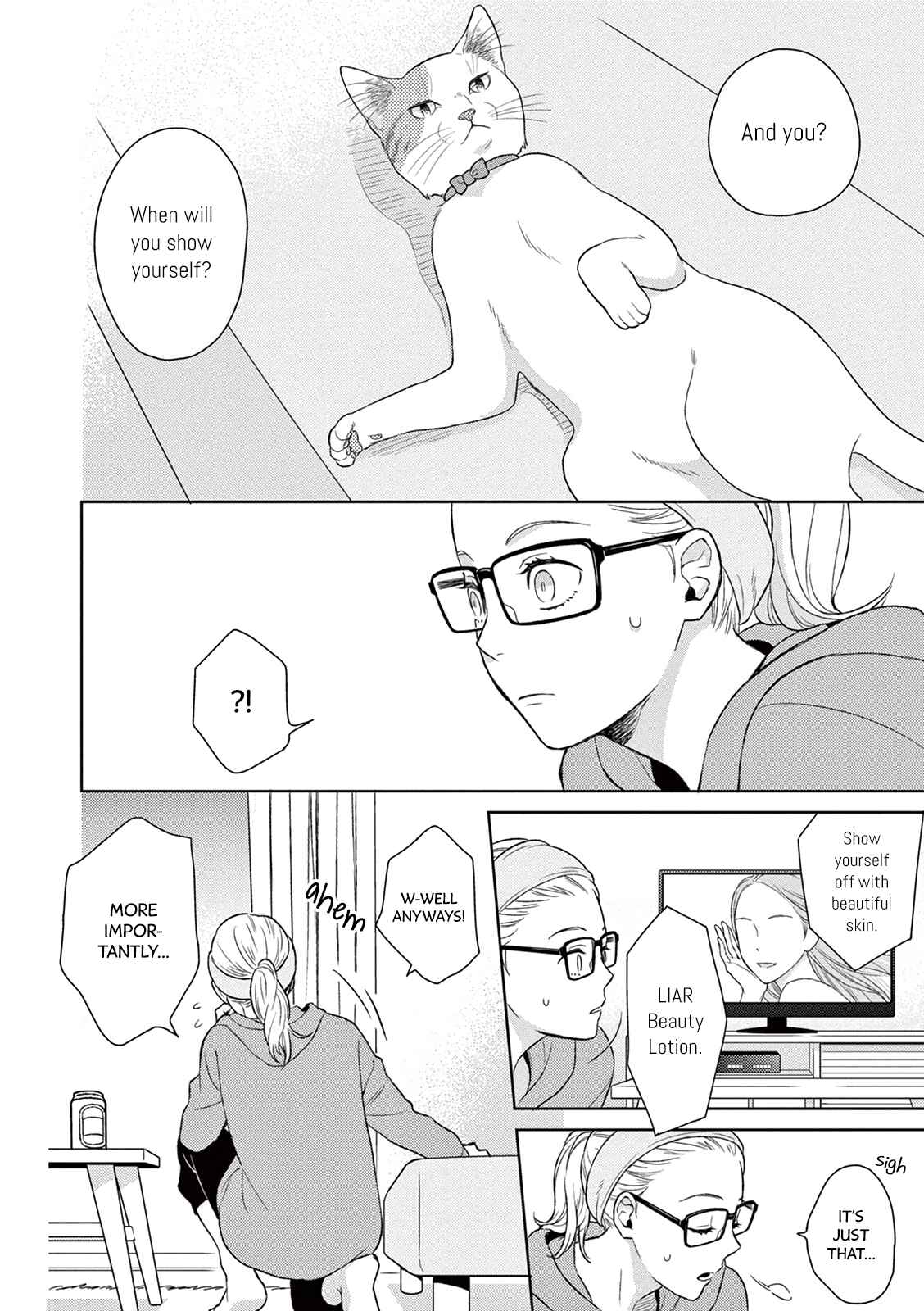Page 23 Chapter 1 Hitoyo Hitoyoni Hitomigoro.