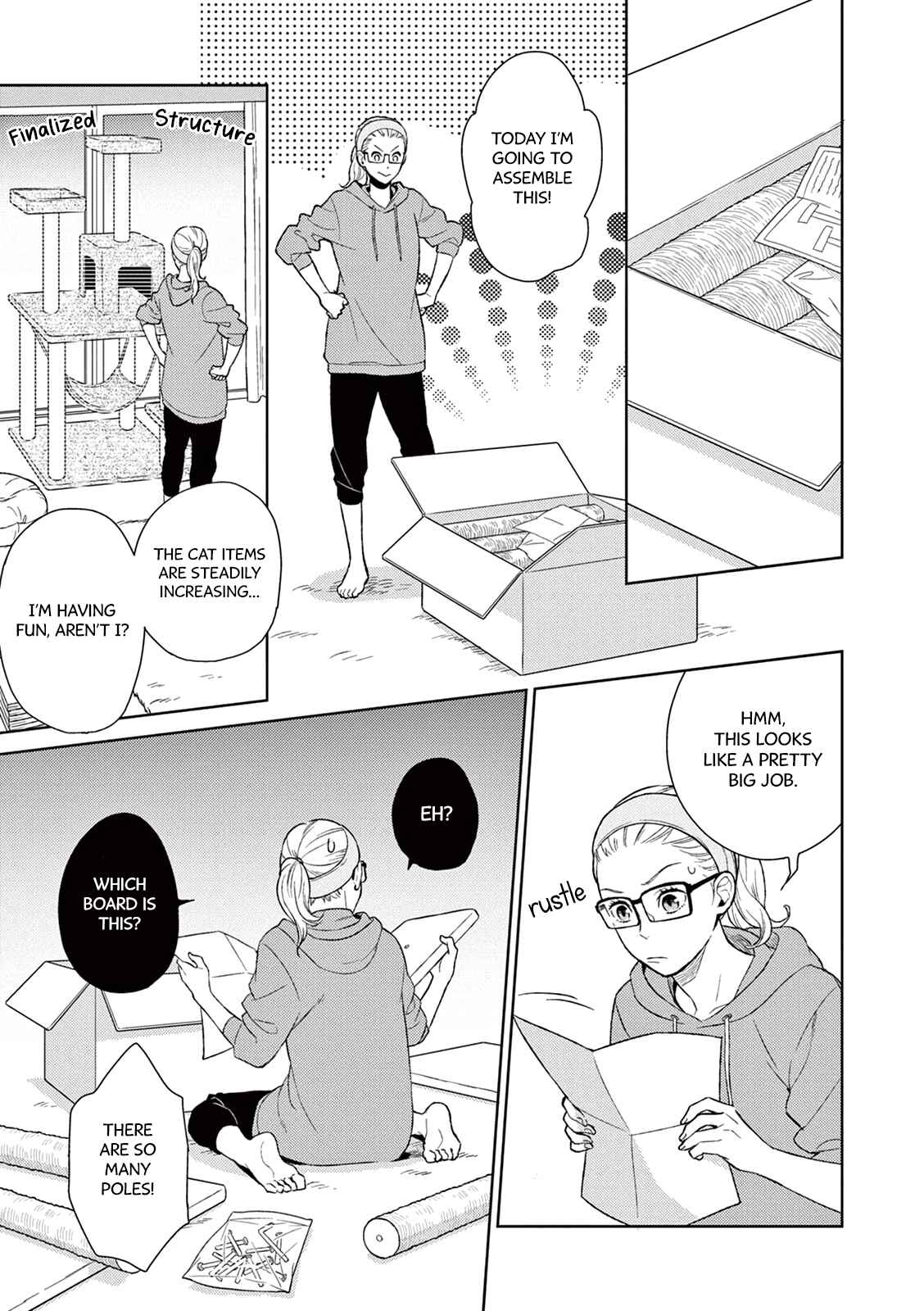 Page 24 Chapter 1 Hitoyo Hitoyoni Hitomigoro.