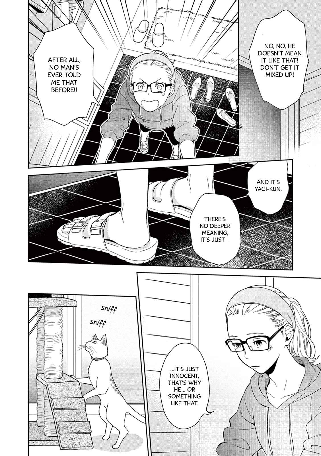Page 33 Chapter 1 Hitoyo Hitoyoni Hitomigoro.