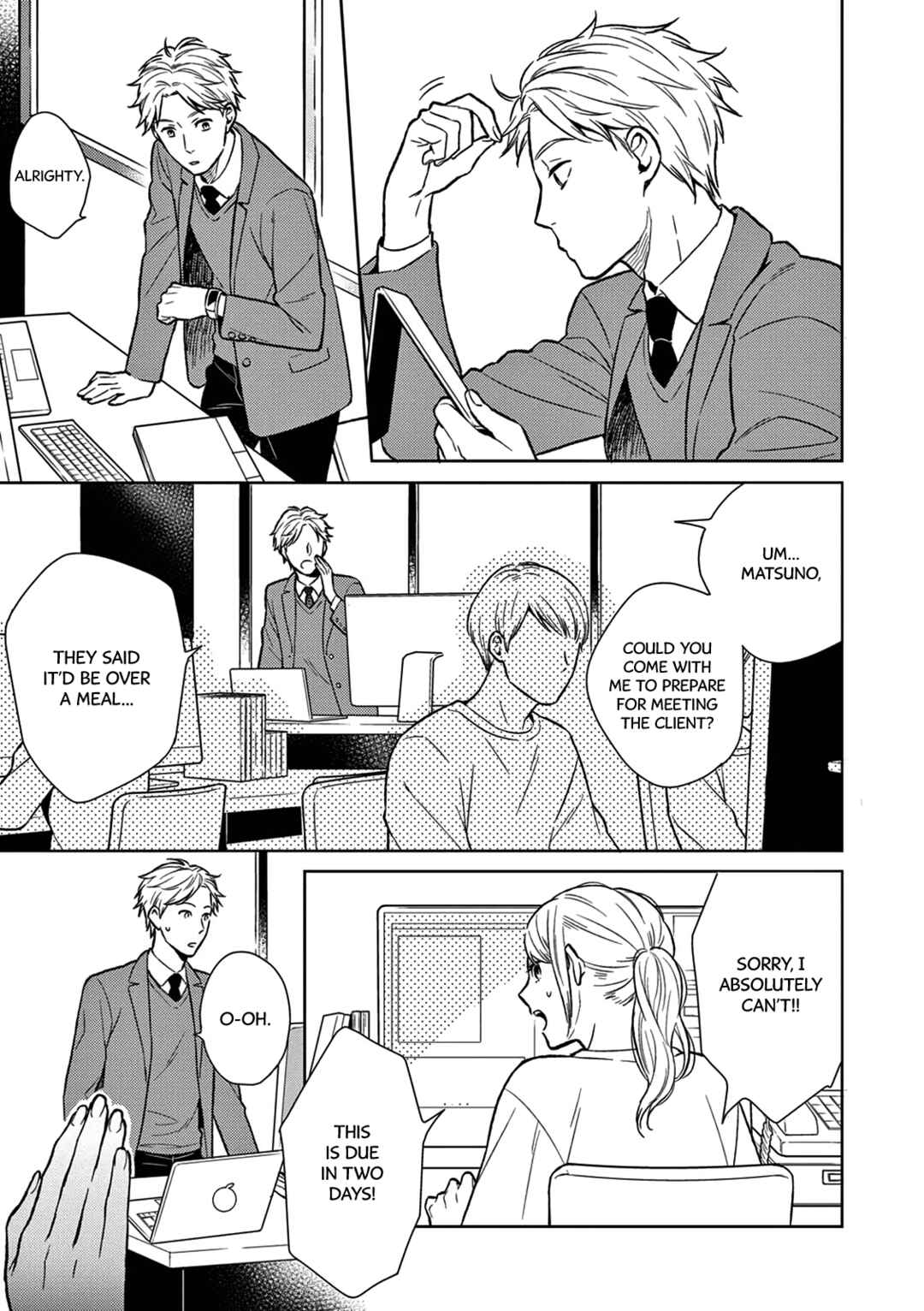 Page 11 Chapter 4 Hitoyo Hitoyoni Hitomigoro.