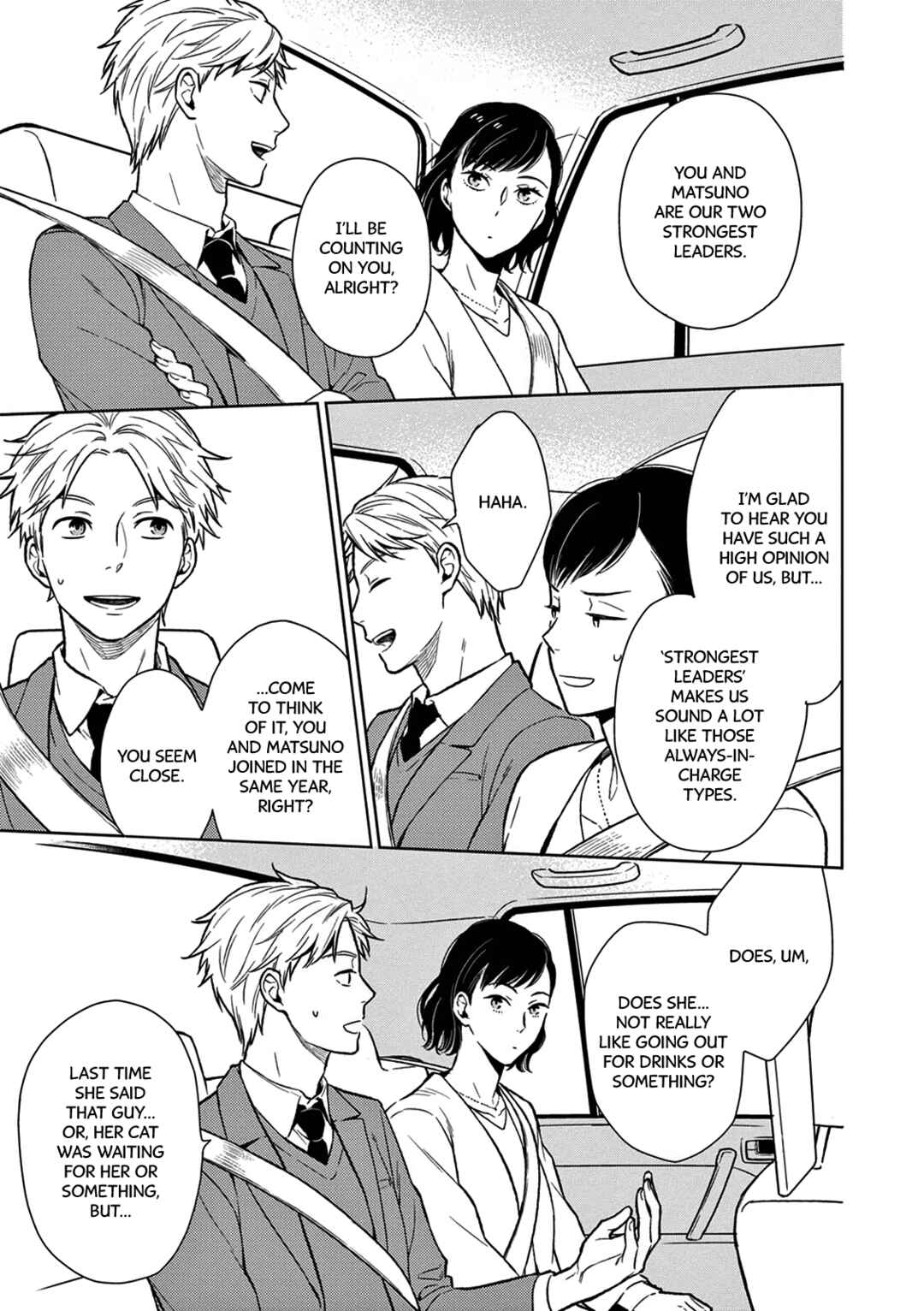 Page 13 Chapter 4 Hitoyo Hitoyoni Hitomigoro.