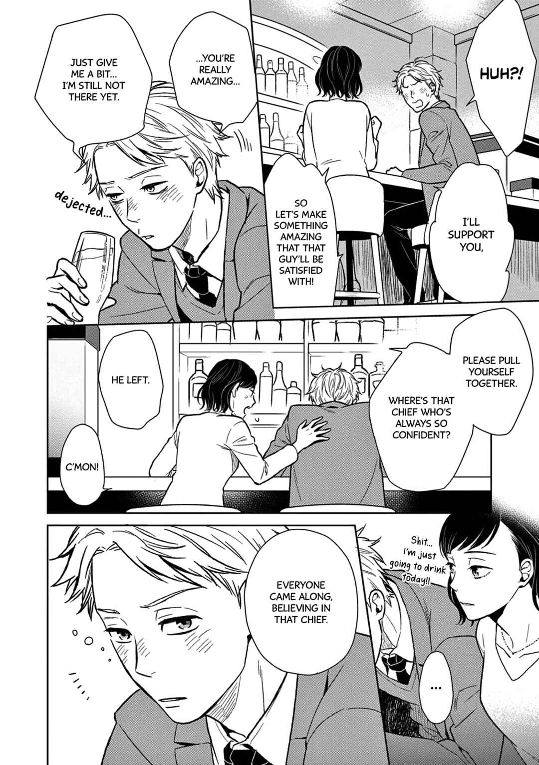 Page 26 Chapter 4 Hitoyo Hitoyoni Hitomigoro.