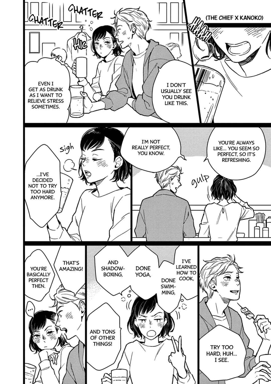 Page 3 Chapter 6 Hitoyo Hitoyoni Hitomigoro.
