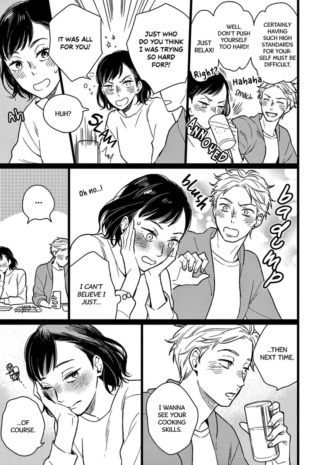 Page 4 Chapter 6 Hitoyo Hitoyoni Hitomigoro.