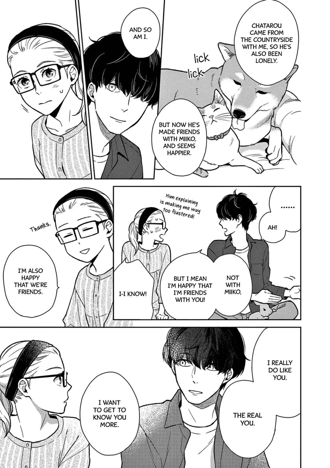 Page 23 Chapter 5 Hitoyo Hitoyoni Hitomigoro.