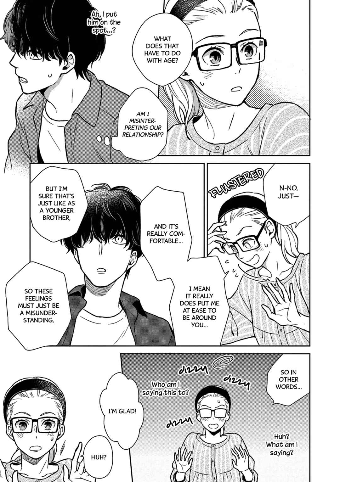 Page 25 Chapter 5 Hitoyo Hitoyoni Hitomigoro.