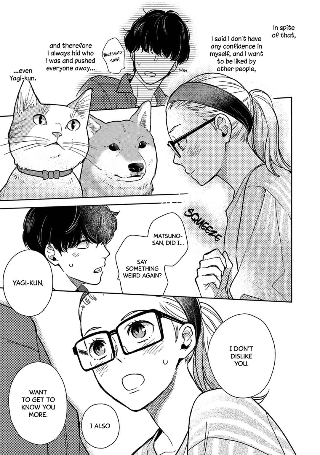 Page 27 Chapter 5 Hitoyo Hitoyoni Hitomigoro.