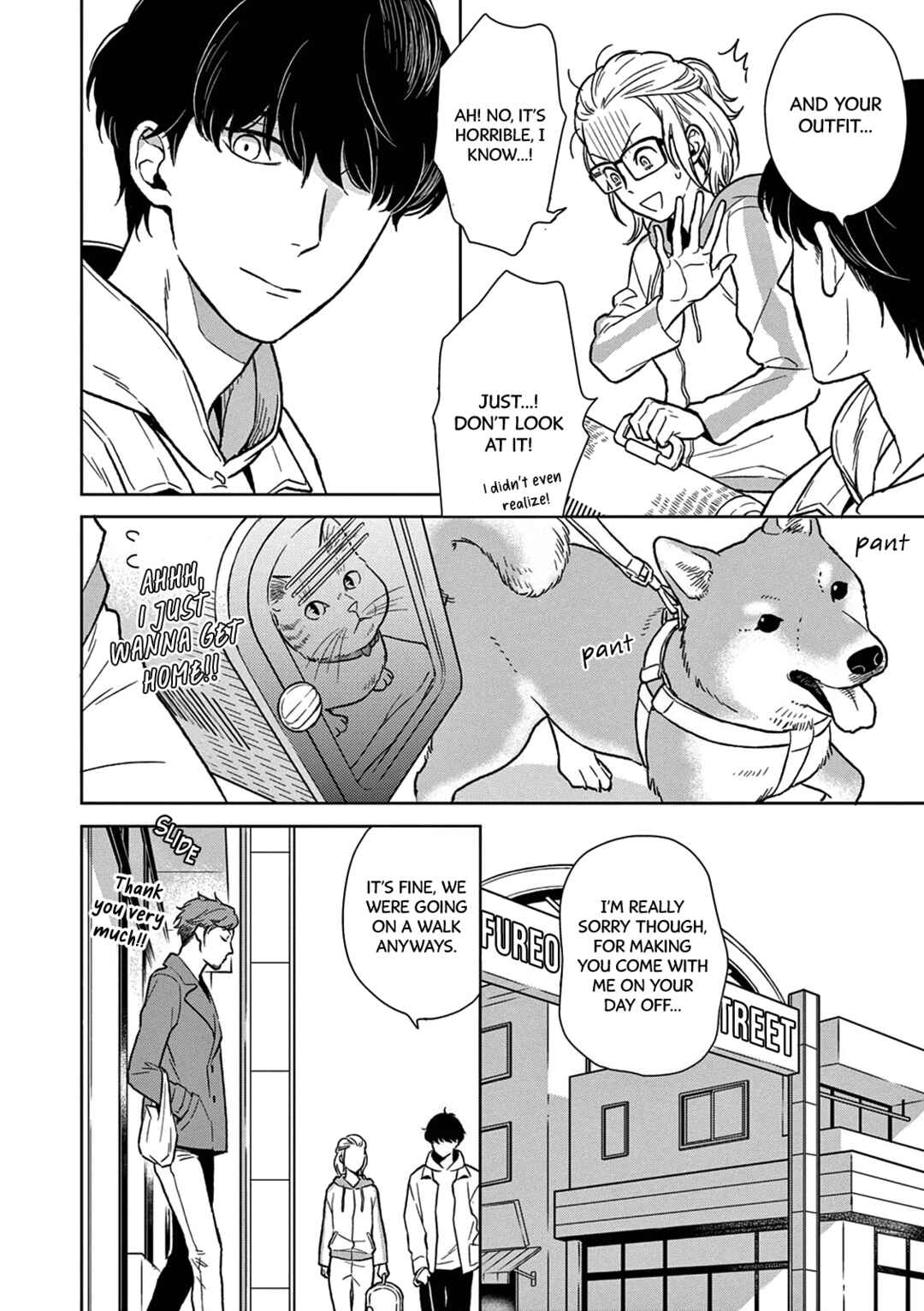 Page 6 Chapter 5 Hitoyo Hitoyoni Hitomigoro.
