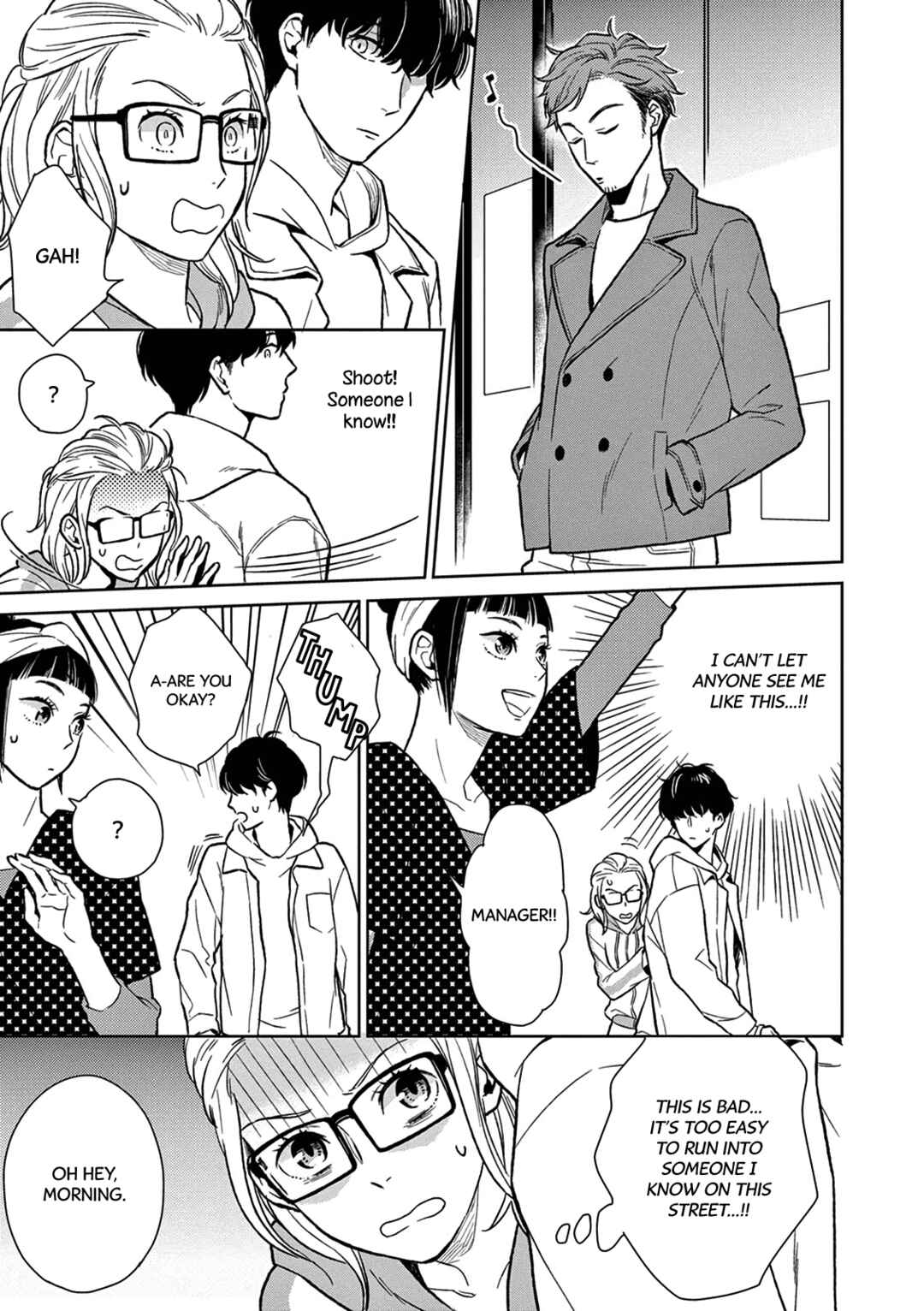 Page 7 Chapter 5 Hitoyo Hitoyoni Hitomigoro.