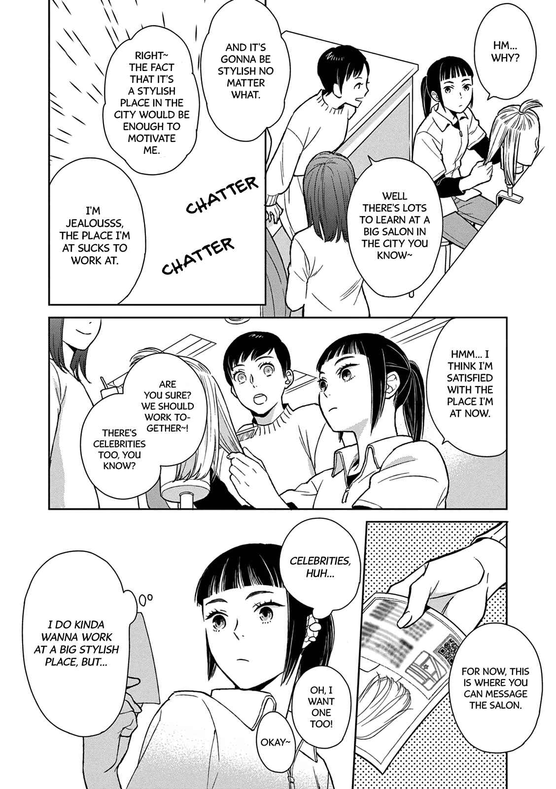 Page 12 Chapter 2 Hitoyo Hitoyoni Hitomigoro.