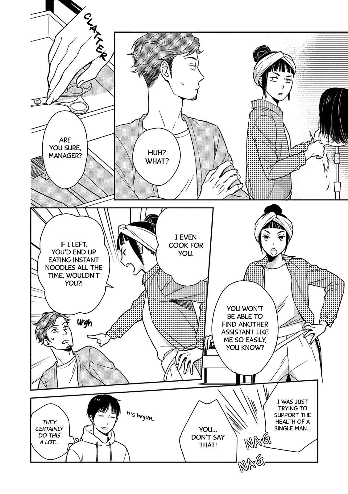 Page 16 Chapter 2 Hitoyo Hitoyoni Hitomigoro.
