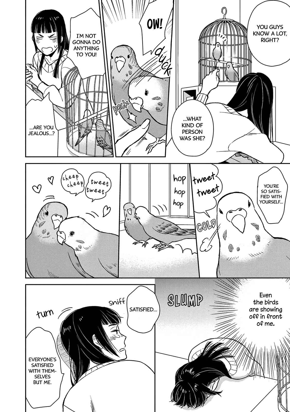 Page 24 Chapter 2 Hitoyo Hitoyoni Hitomigoro.