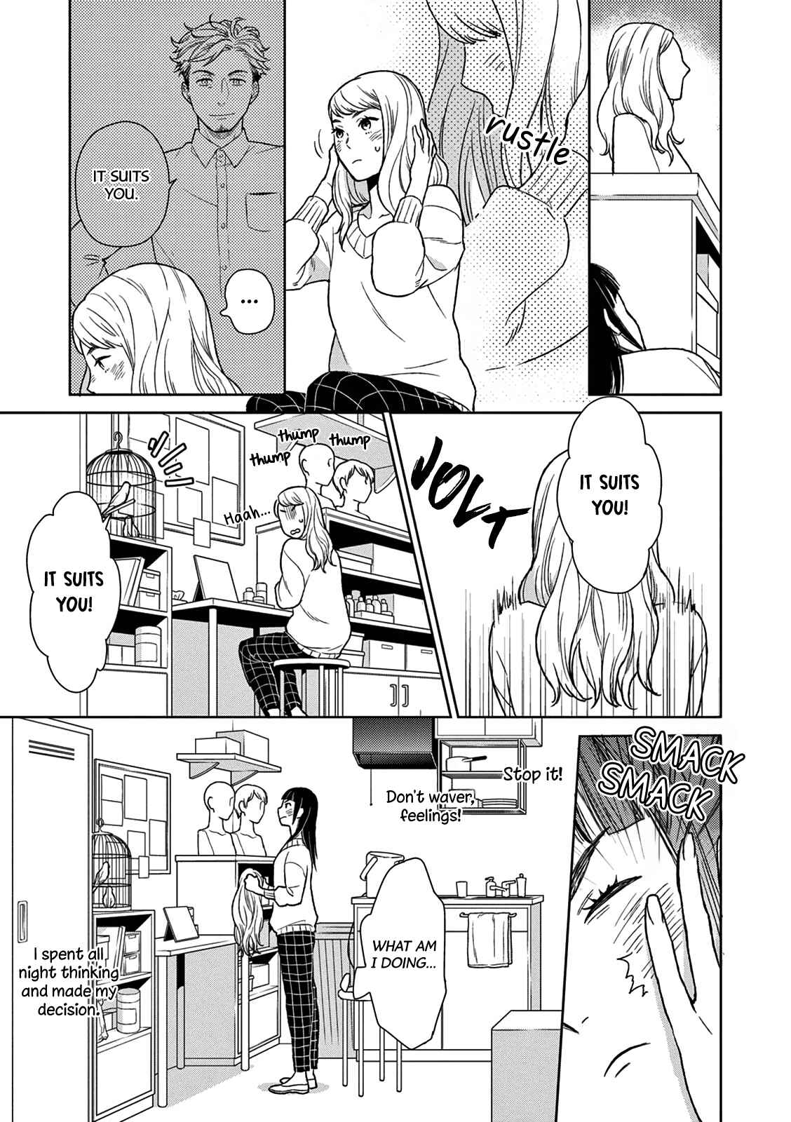 Page 25 Chapter 2 Hitoyo Hitoyoni Hitomigoro.