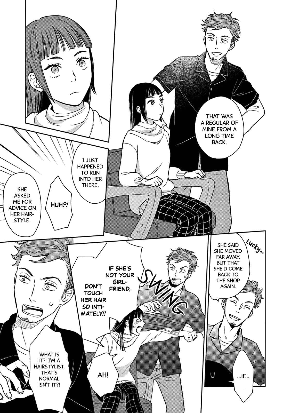 Page 29 Chapter 2 Hitoyo Hitoyoni Hitomigoro.