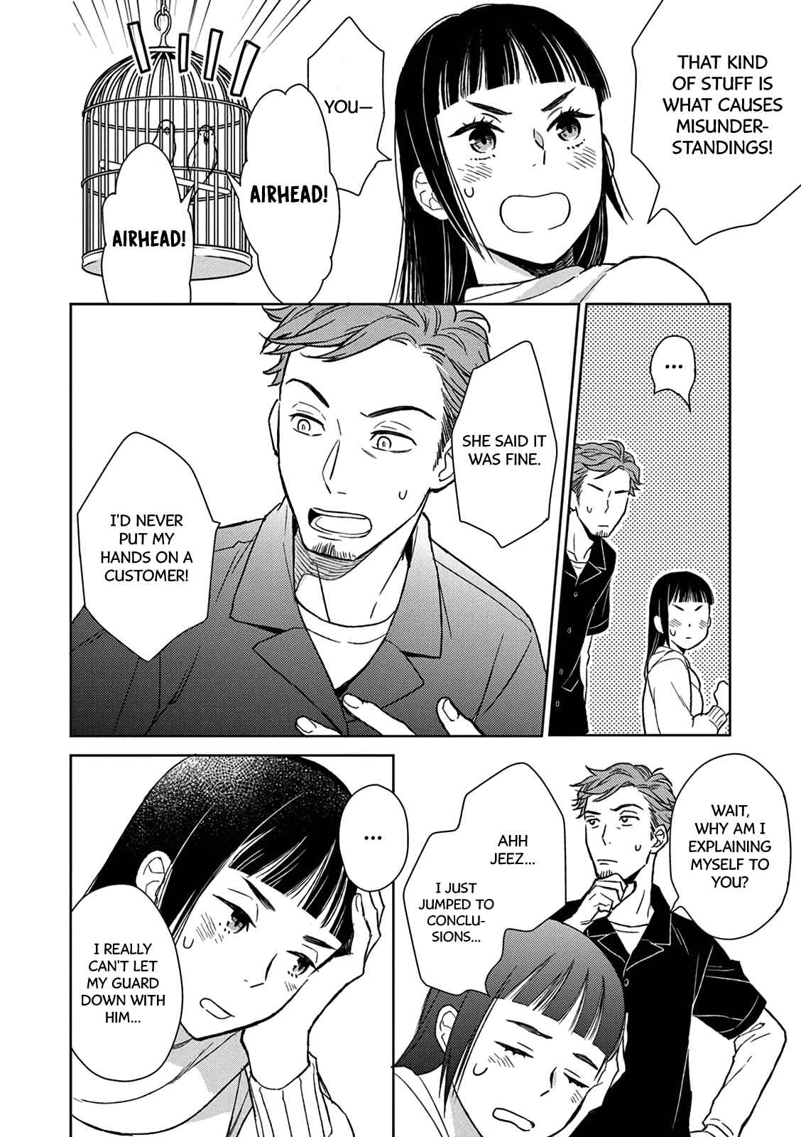 Page 30 Chapter 2 Hitoyo Hitoyoni Hitomigoro.