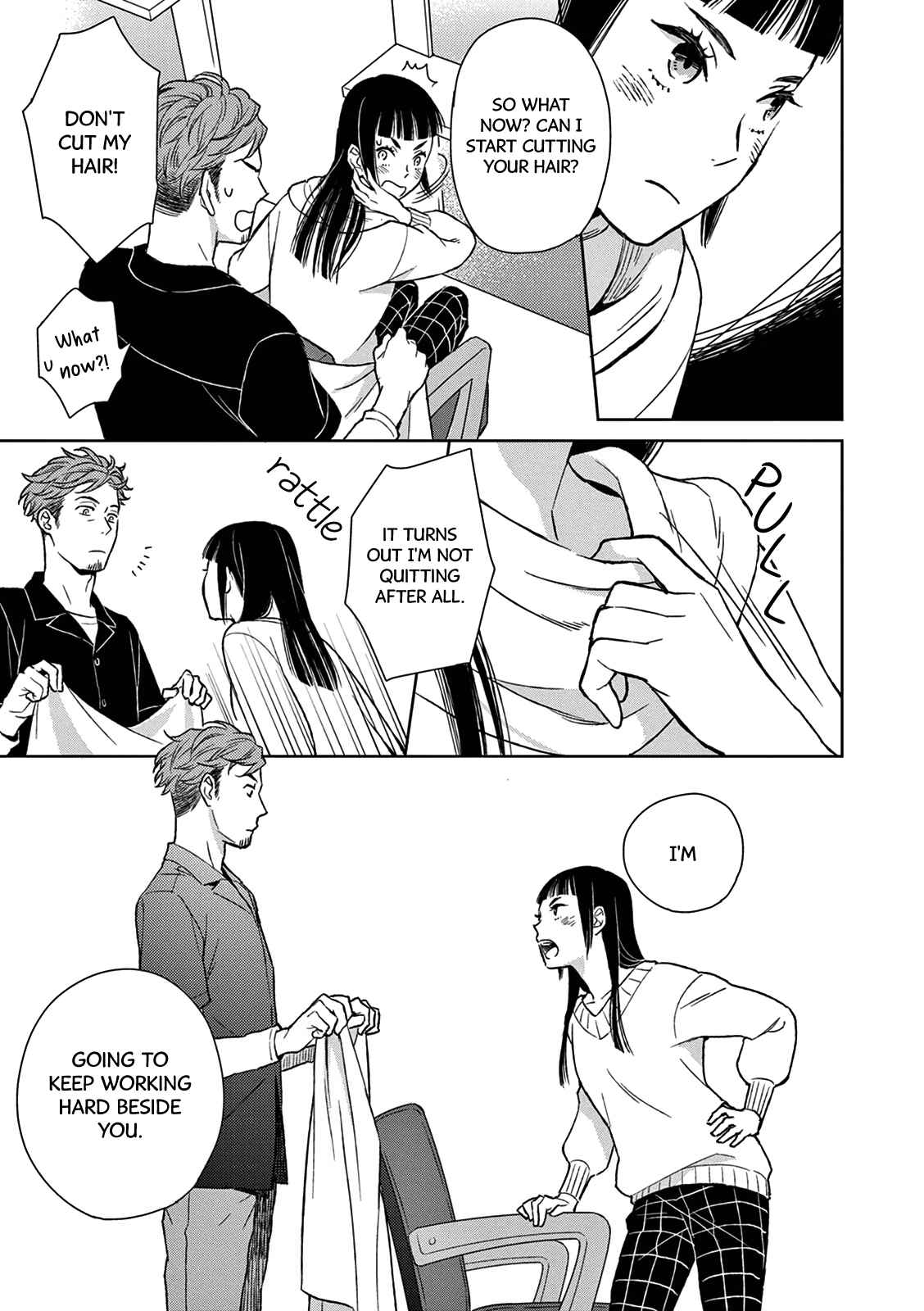 Page 31 Chapter 2 Hitoyo Hitoyoni Hitomigoro.