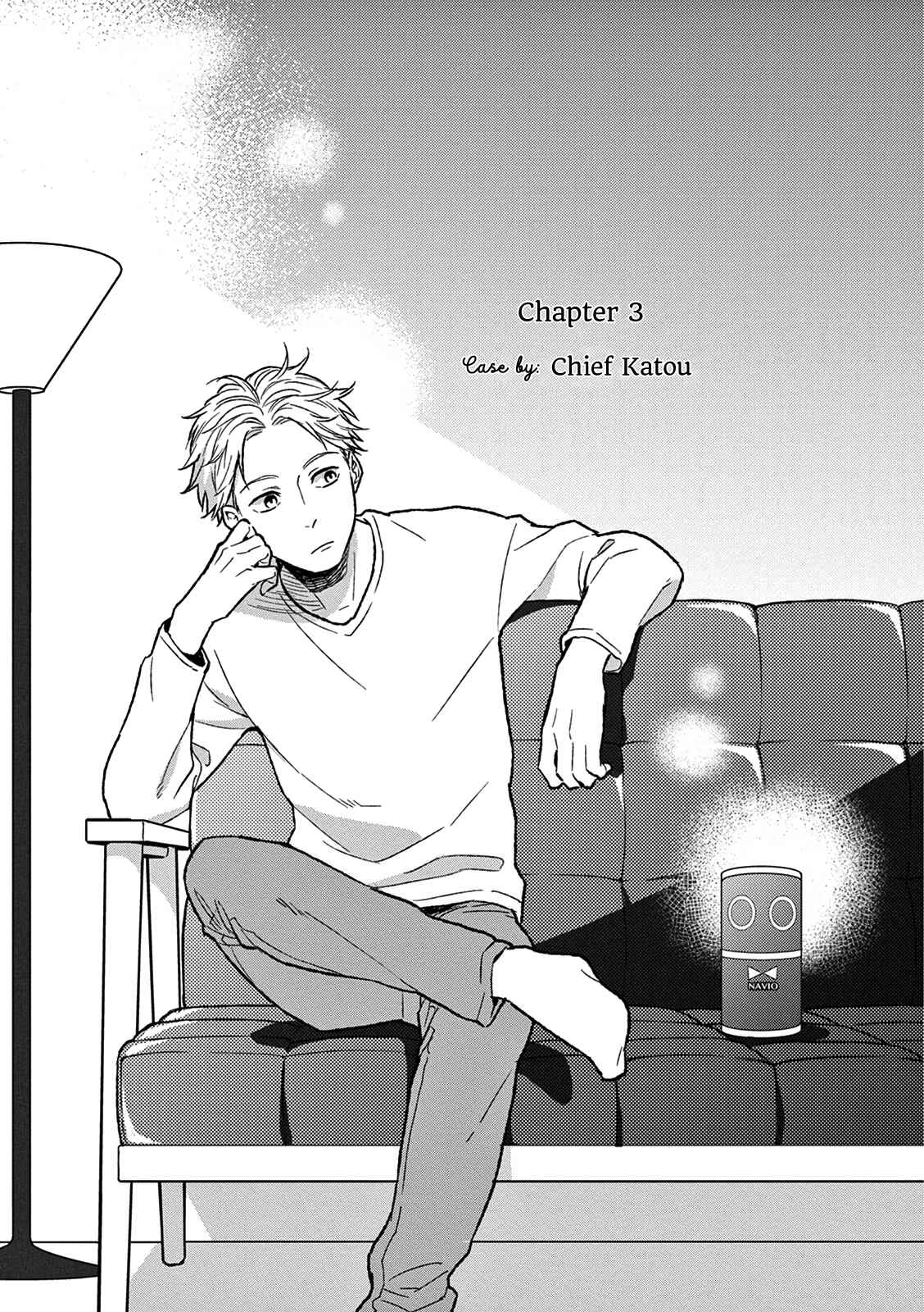 Page 1 Chapter 3 Hitoyo Hitoyoni Hitomigoro.