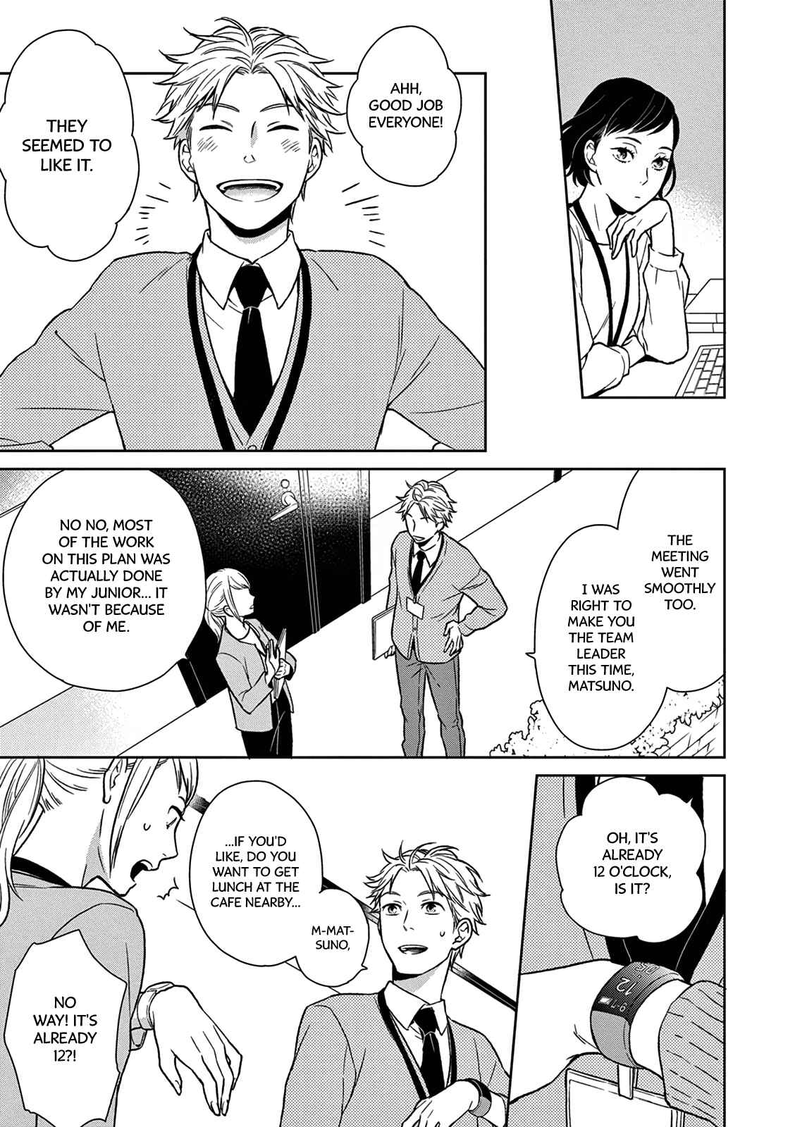 Page 11 Chapter 3 Hitoyo Hitoyoni Hitomigoro.