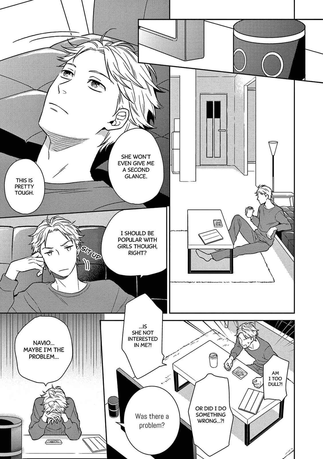 Page 17 Chapter 3 Hitoyo Hitoyoni Hitomigoro.