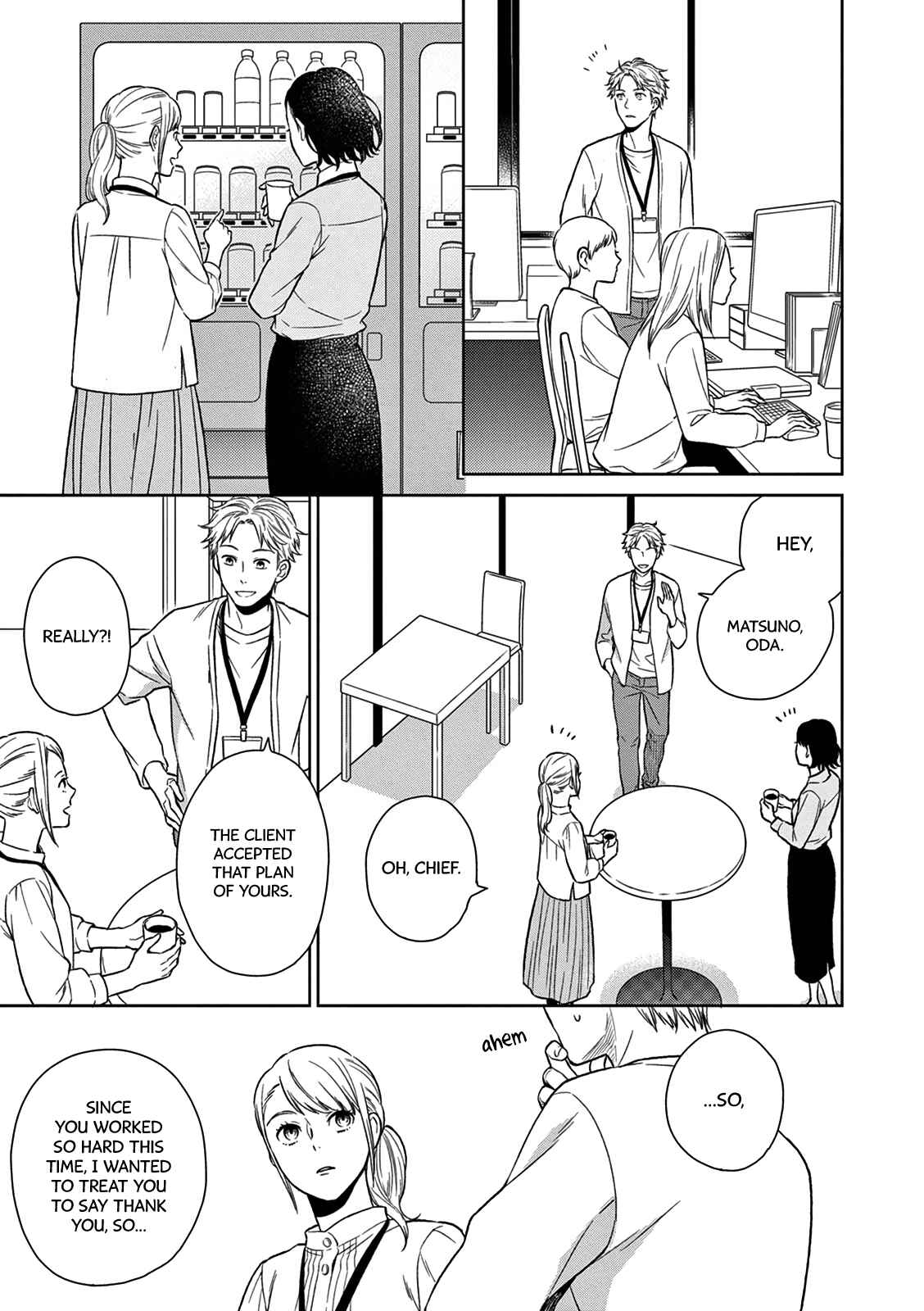 Page 21 Chapter 3 Hitoyo Hitoyoni Hitomigoro.