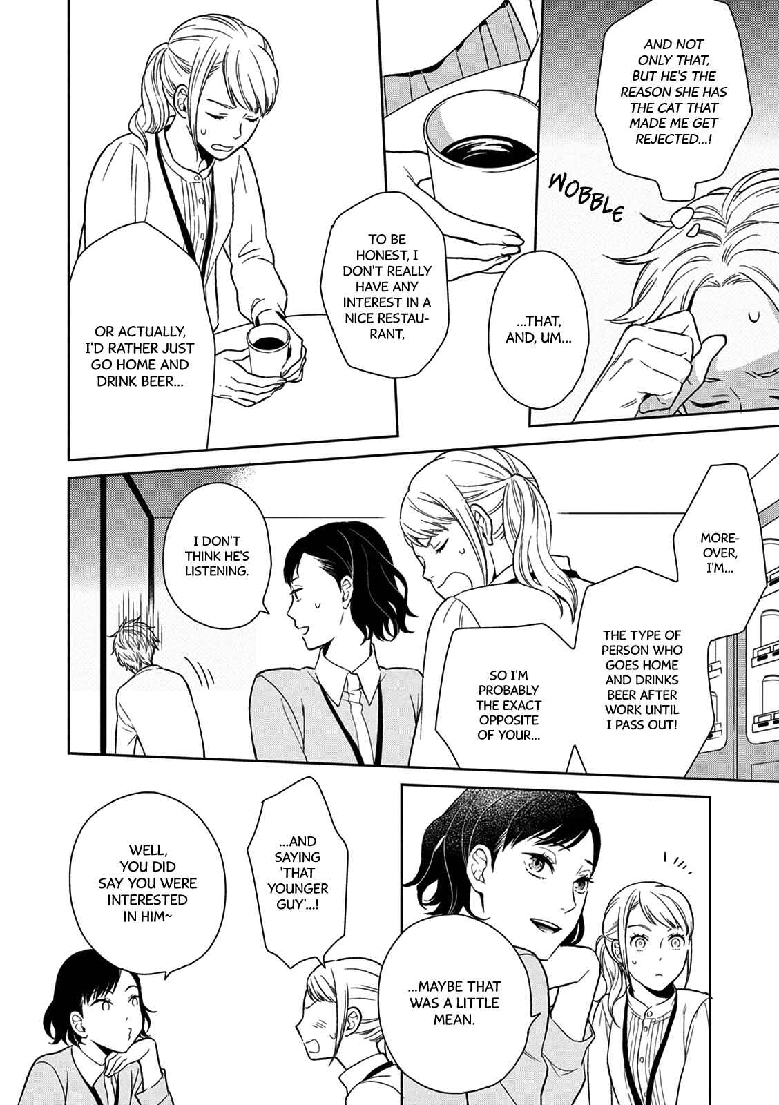 Page 24 Chapter 3 Hitoyo Hitoyoni Hitomigoro.