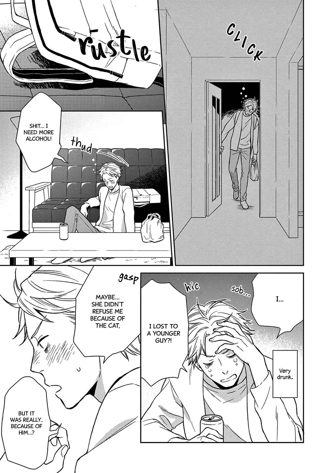 Page 29 Chapter 3 Hitoyo Hitoyoni Hitomigoro.