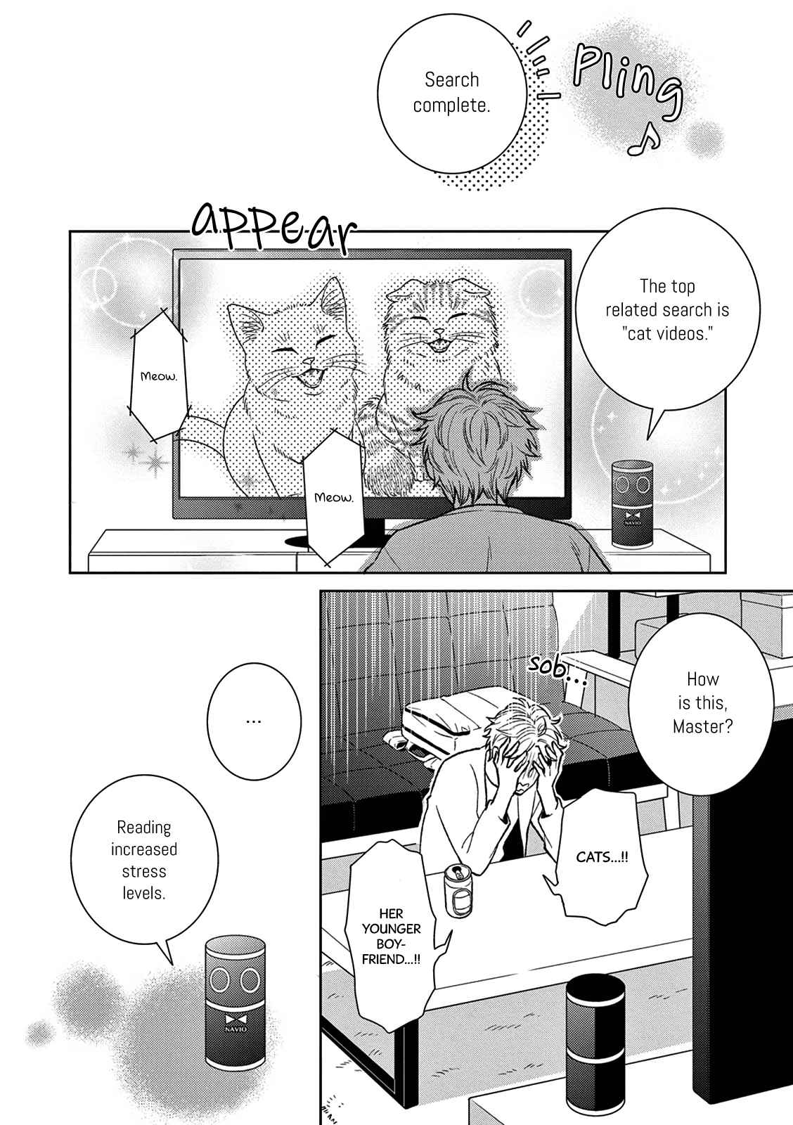 Page 32 Chapter 3 Hitoyo Hitoyoni Hitomigoro.