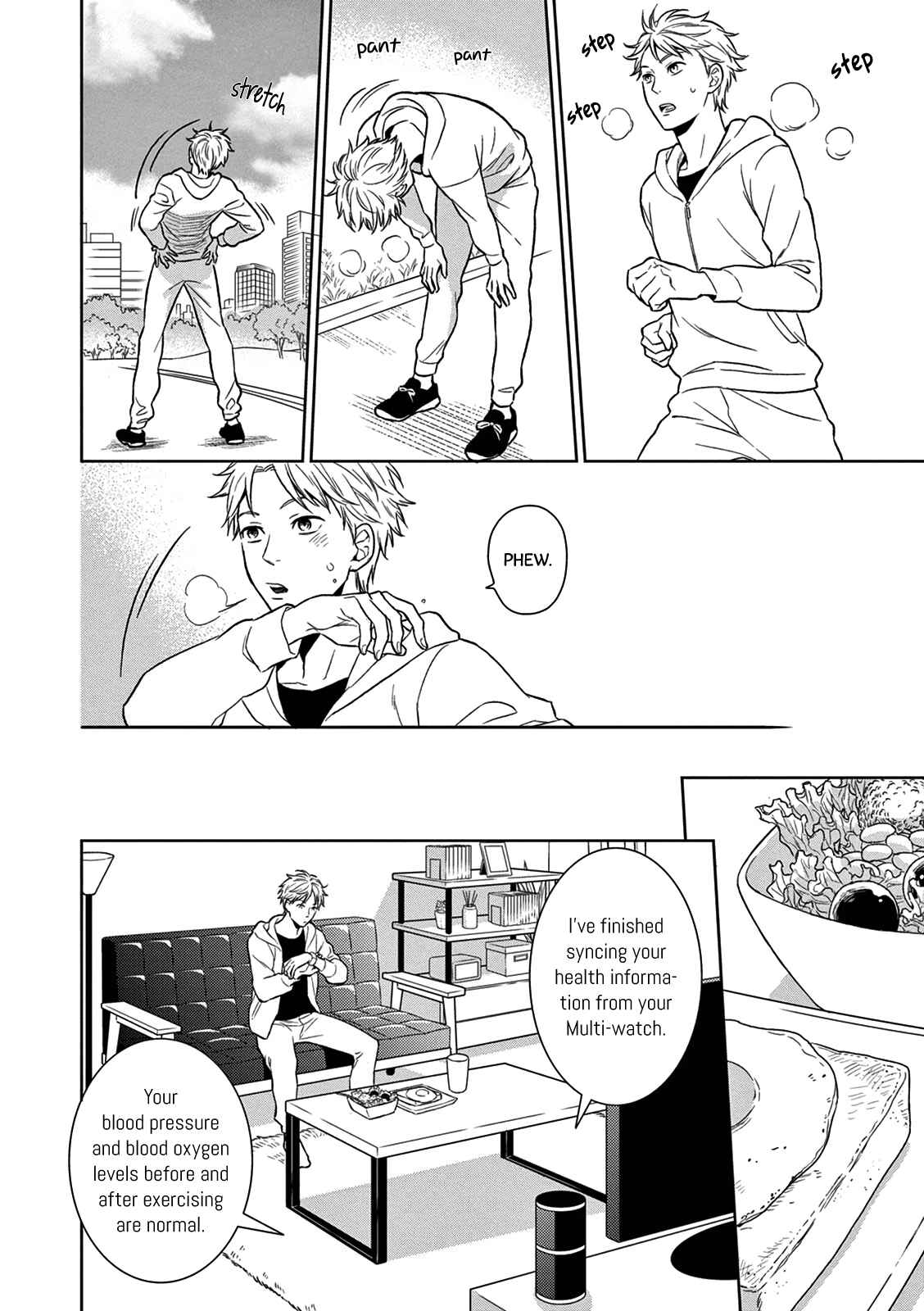 Page 4 Chapter 3 Hitoyo Hitoyoni Hitomigoro.
