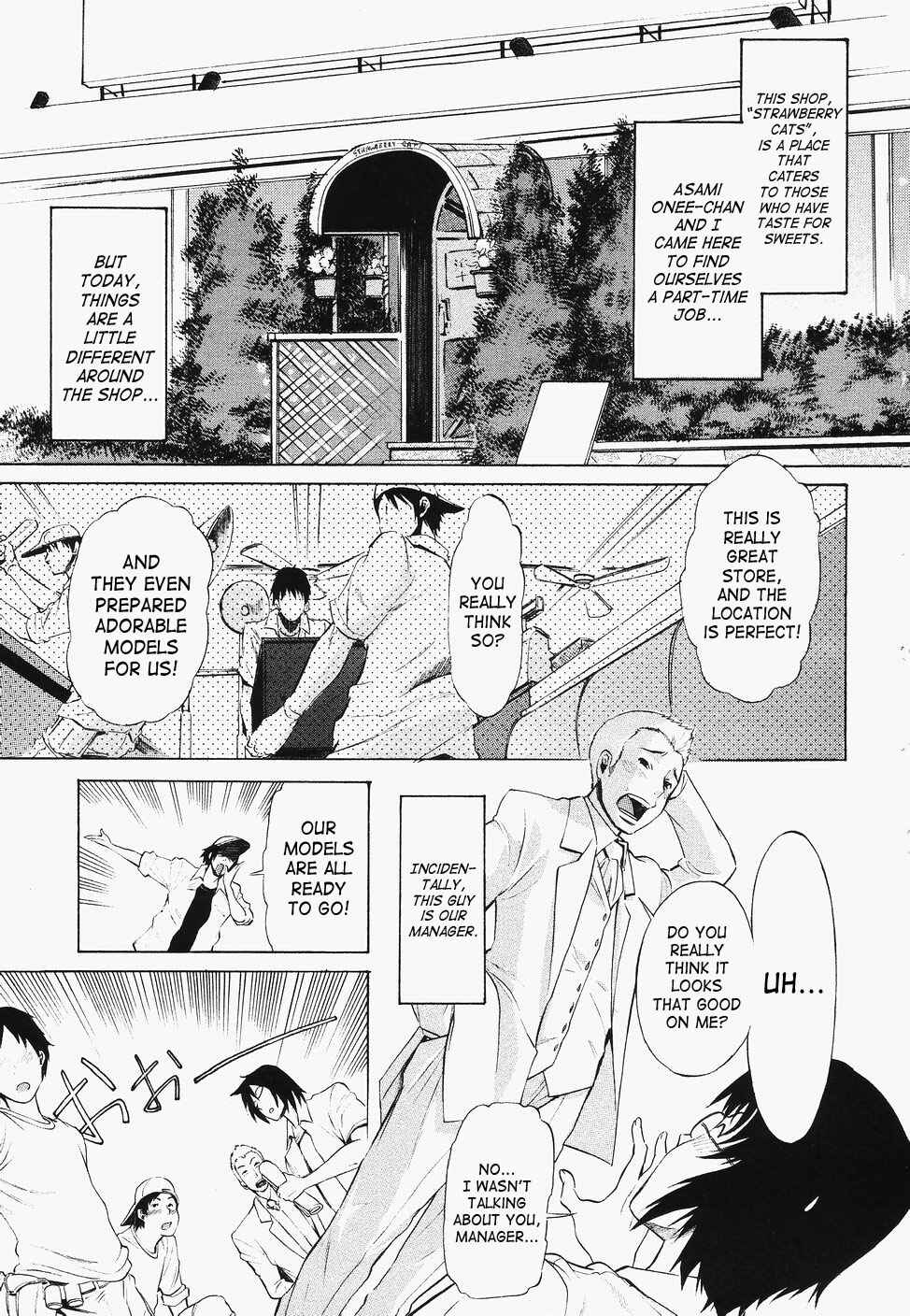 Page 1 Chapter 7 Poko to Wonderful