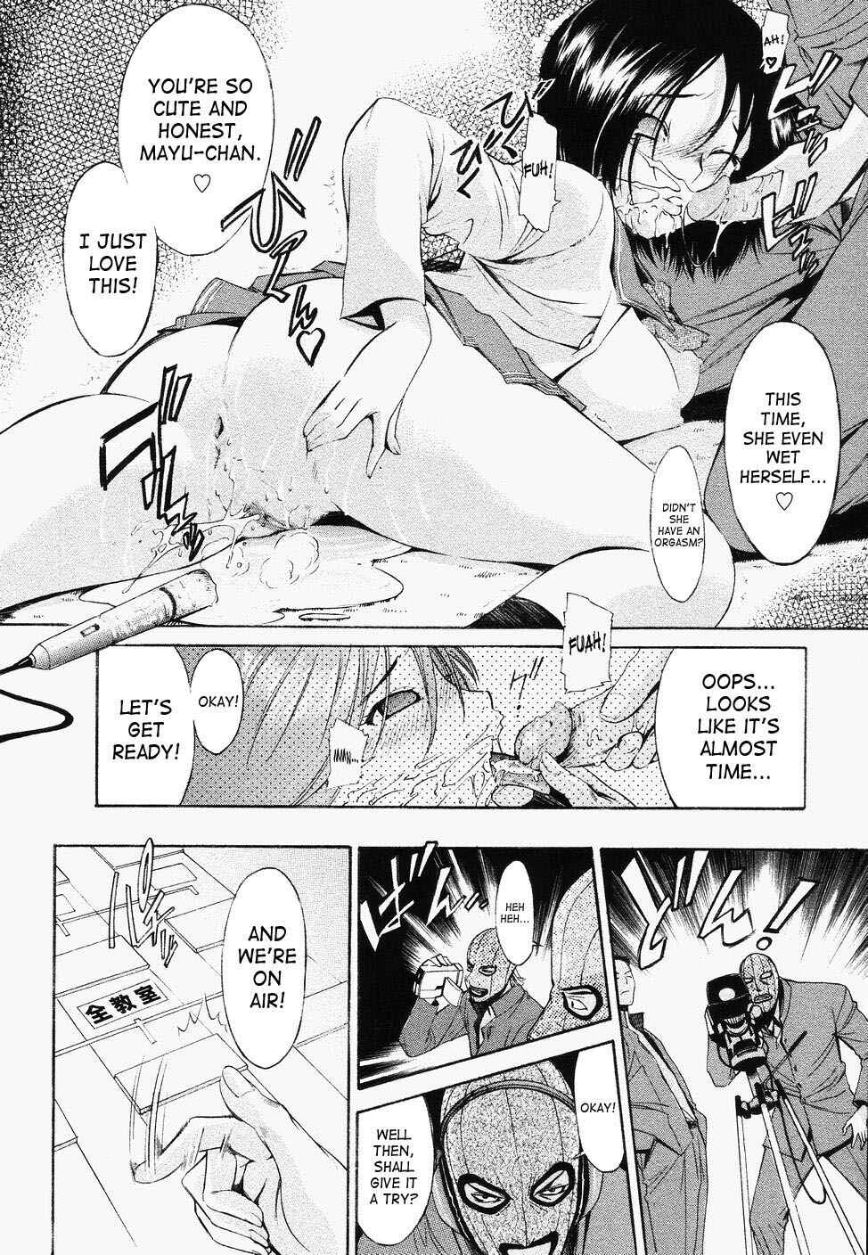 Page 12 Chapter 8 Poko to Wonderful