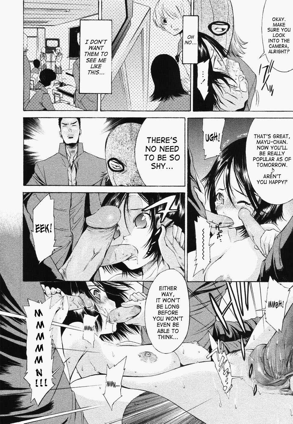 Page 16 Chapter 8 Poko to Wonderful