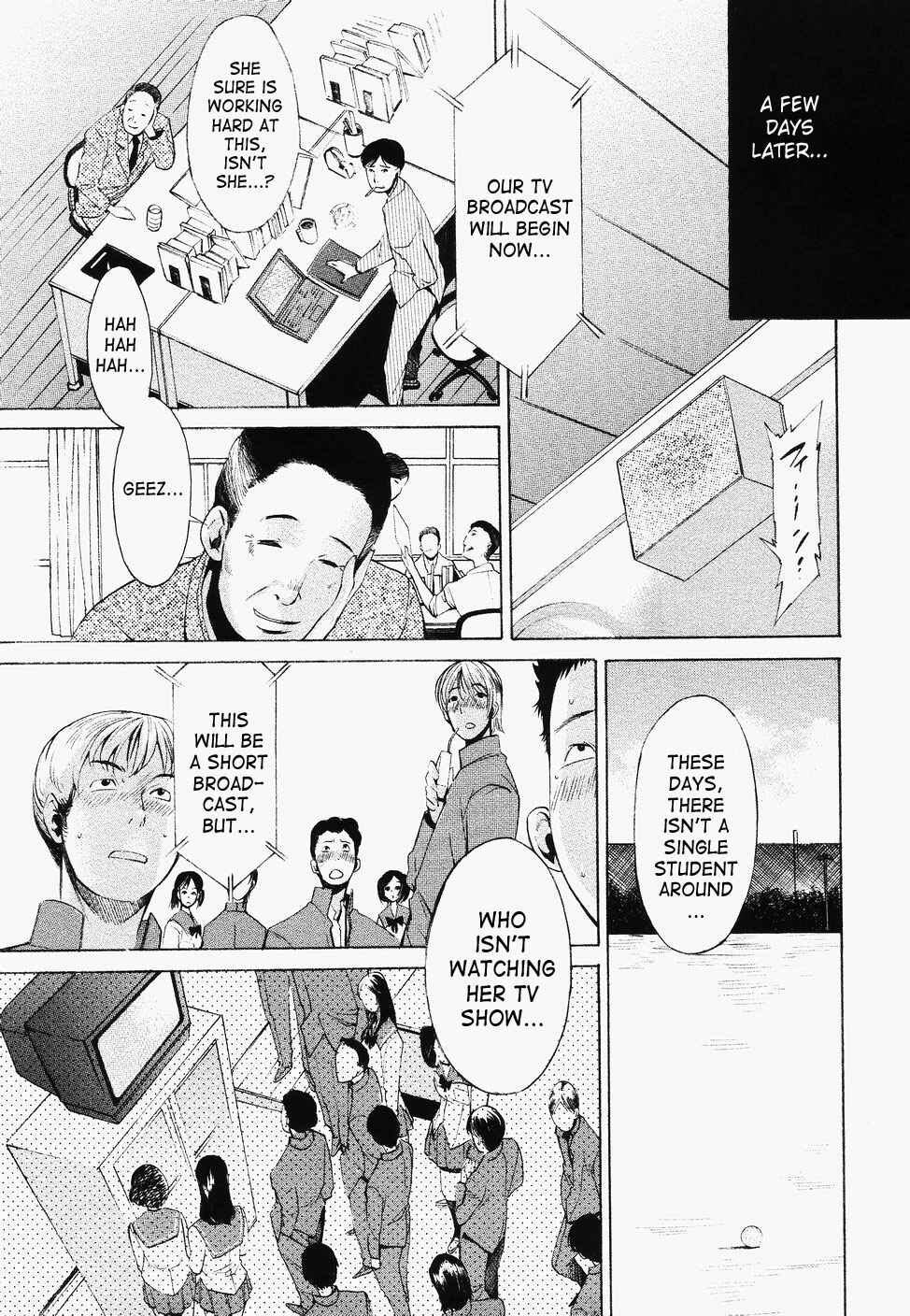 Page 21 Chapter 8 Poko to Wonderful