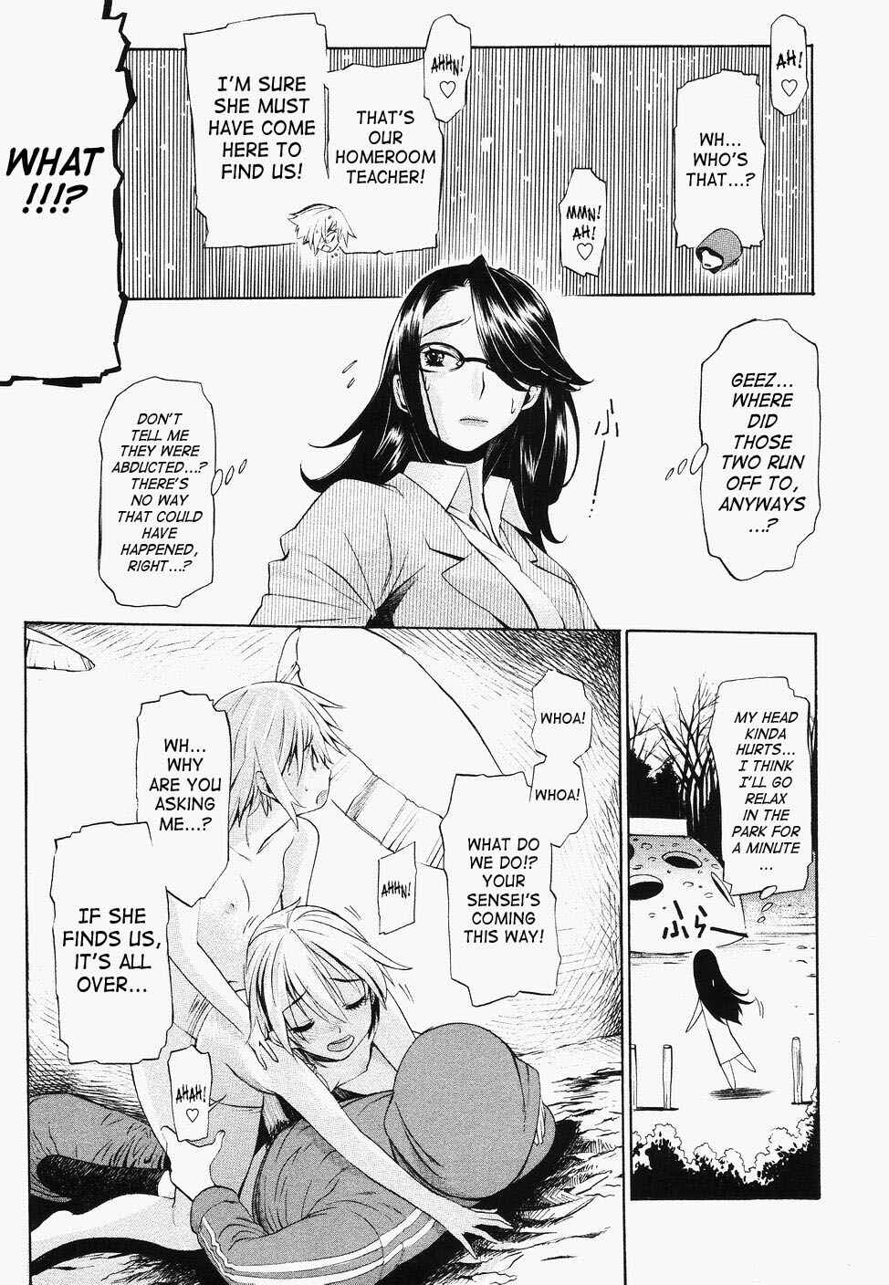 Page 15 Chapter 6 Poko to Wonderful
