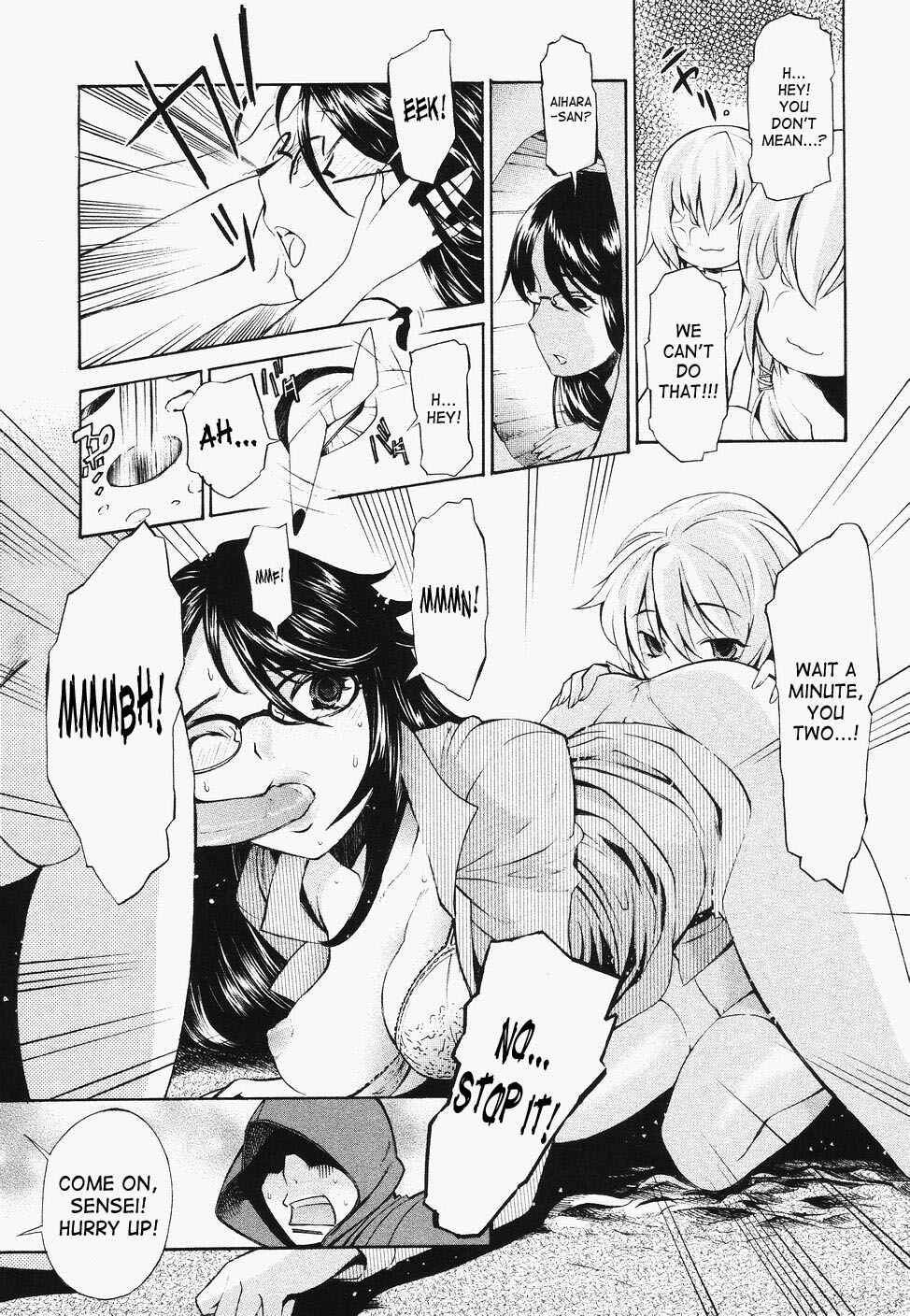 Page 19 Chapter 6 Poko to Wonderful