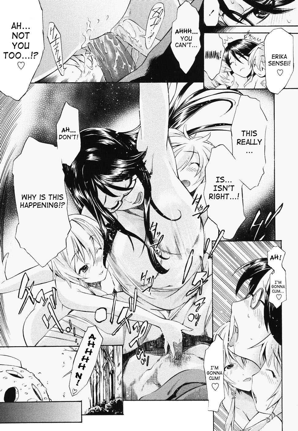Page 21 Chapter 6 Poko to Wonderful