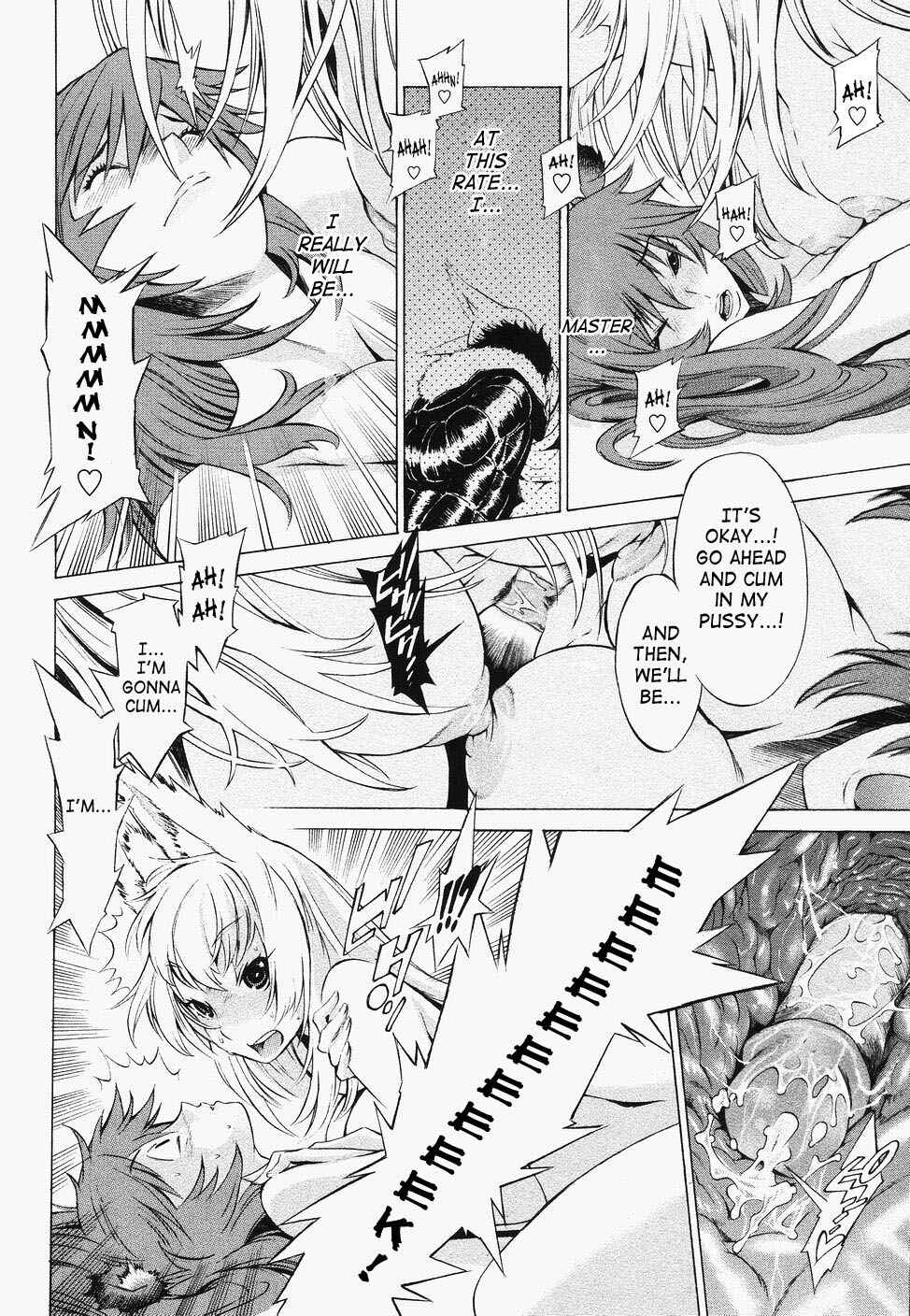 Page 18 Chapter 4 Poko to Wonderful