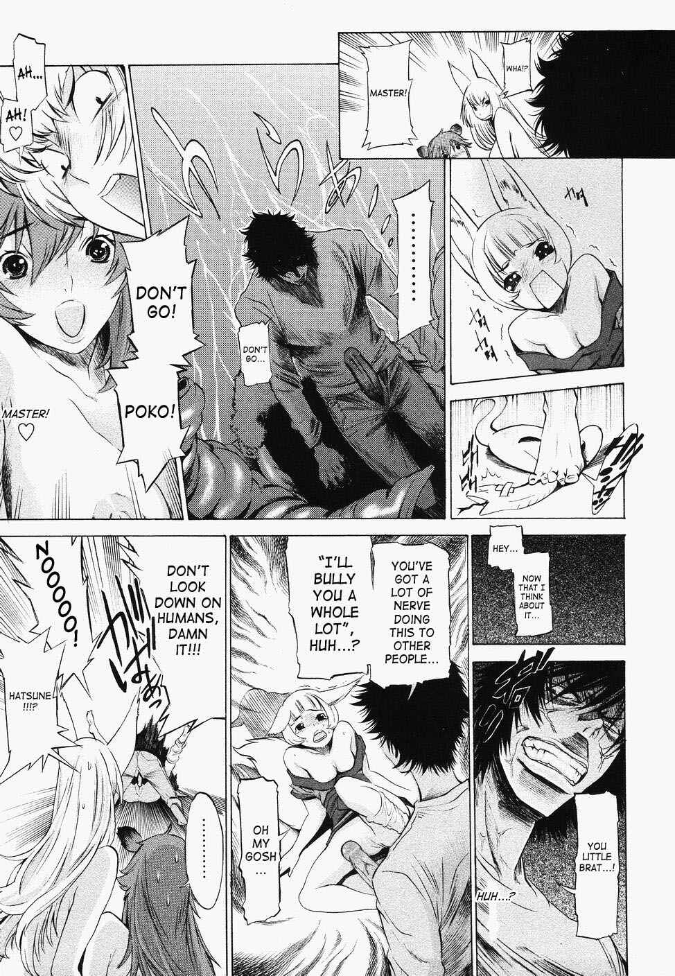 Page 19 Chapter 4 Poko to Wonderful