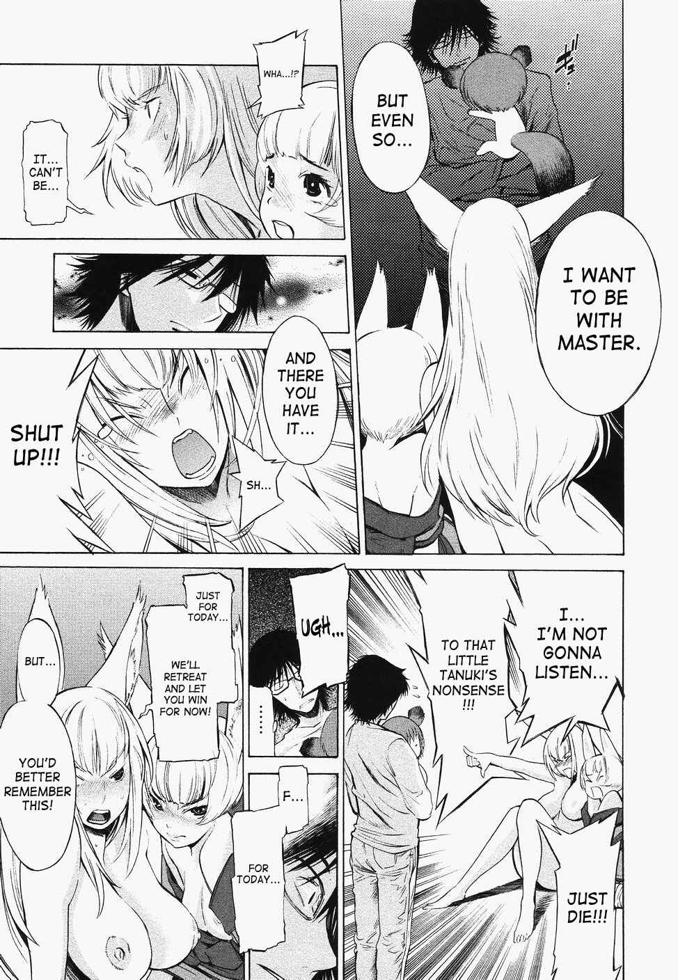 Page 24 Chapter 4 Poko to Wonderful