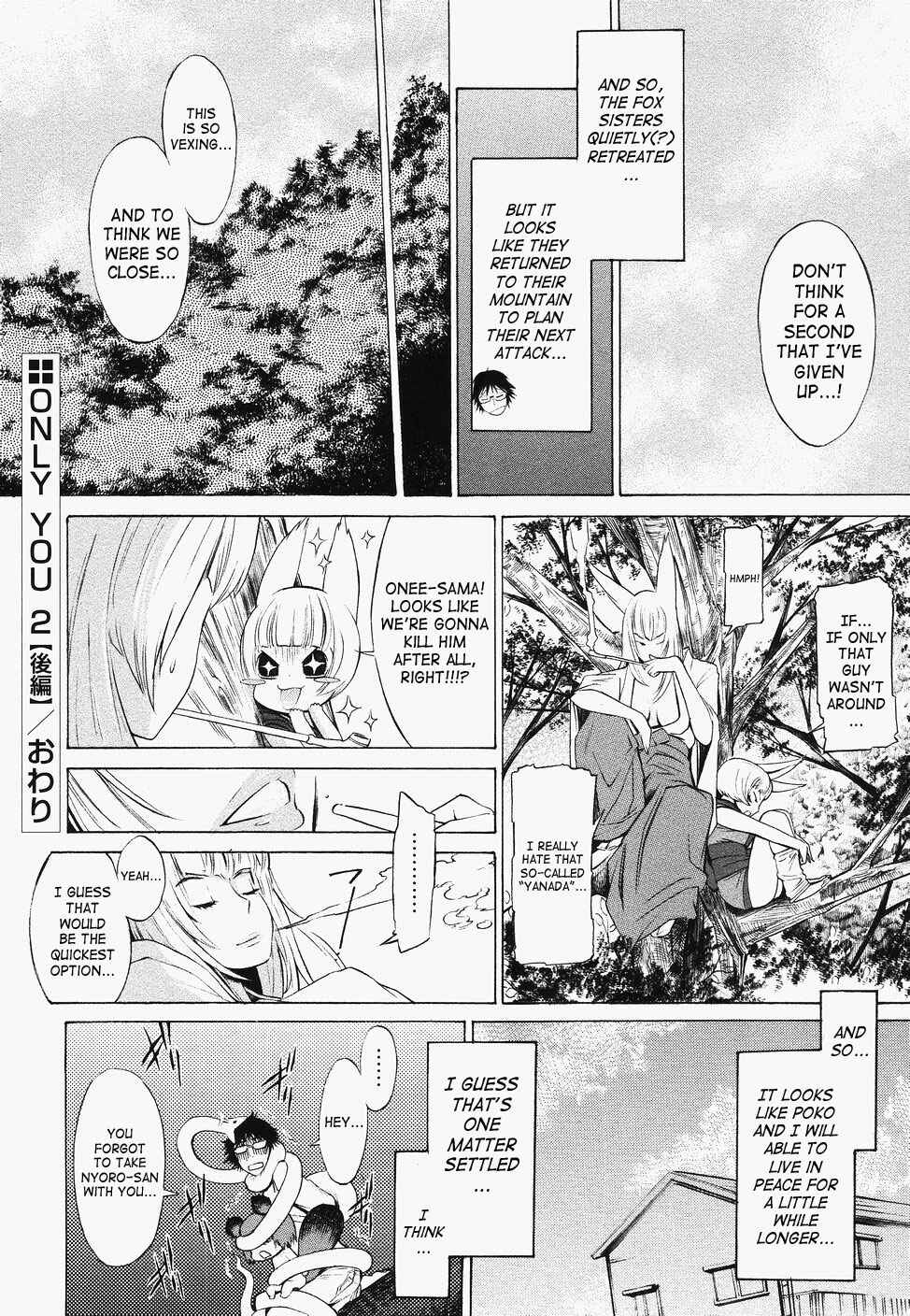 Page 25 Chapter 4 Poko to Wonderful