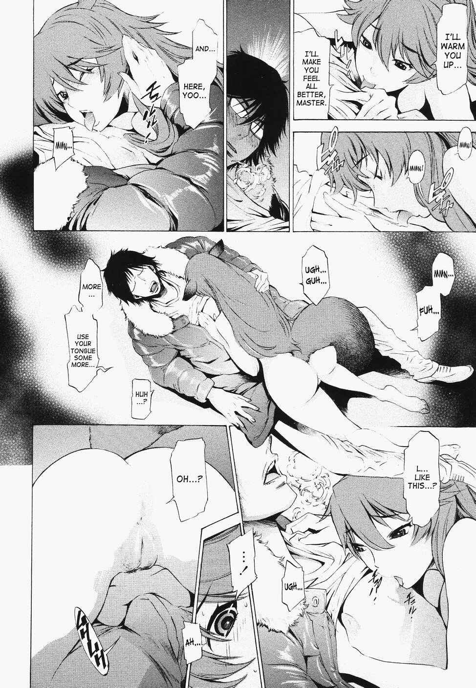 Page 8 Chapter 5 Poko to Wonderful
