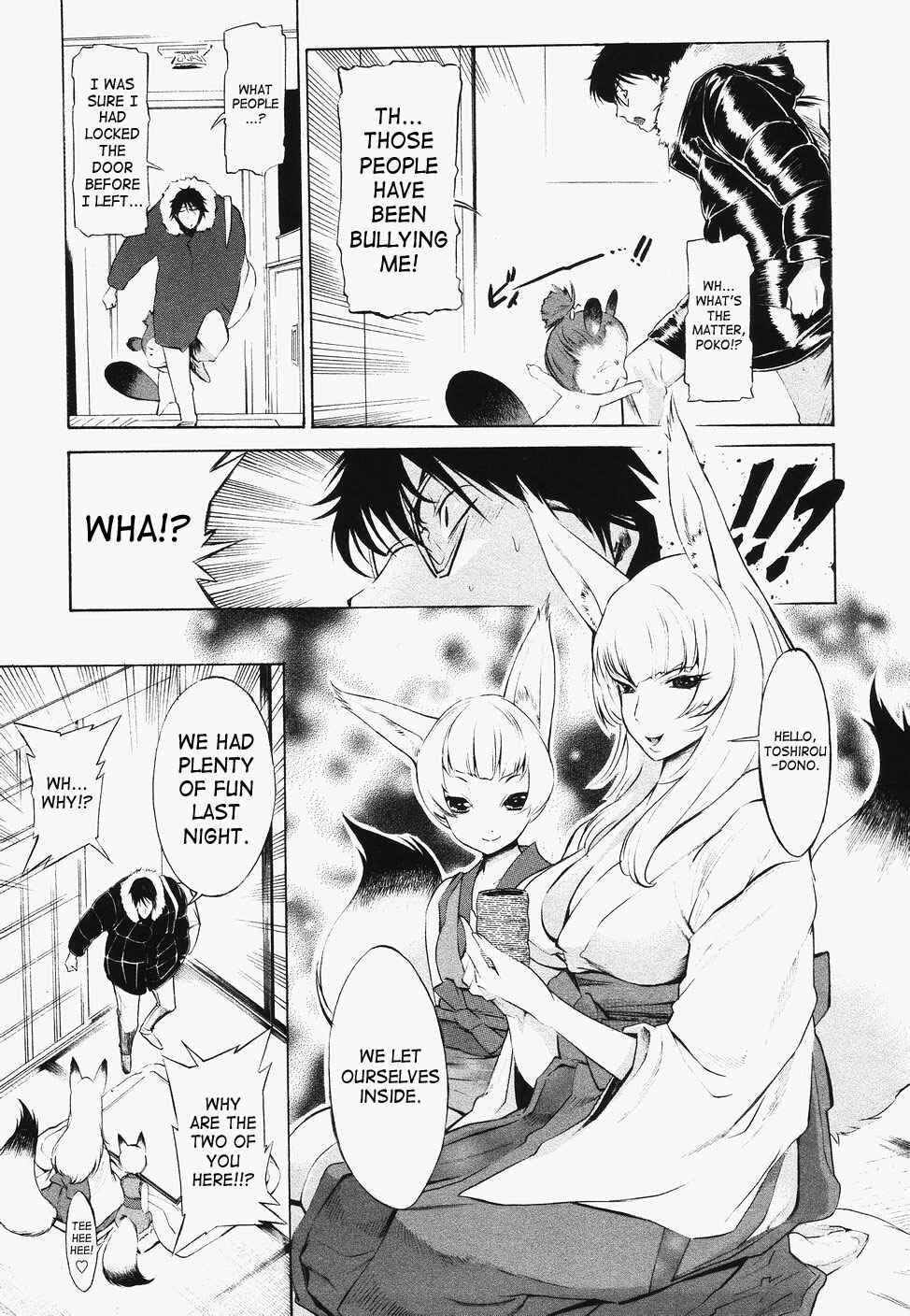 Page 15 Chapter 3 Poko to Wonderful