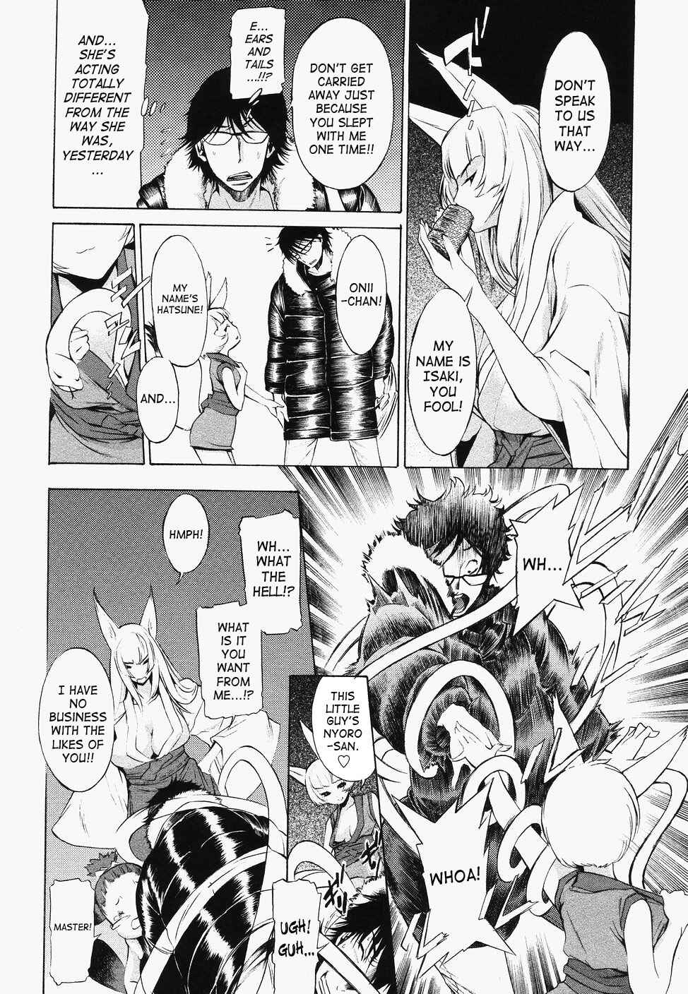 Page 16 Chapter 3 Poko to Wonderful