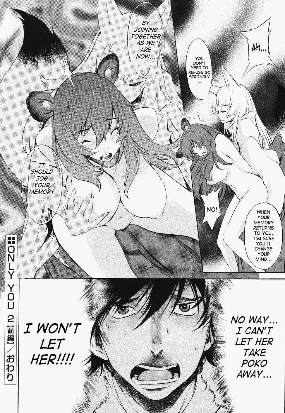 Page 20 Chapter 3 Poko to Wonderful