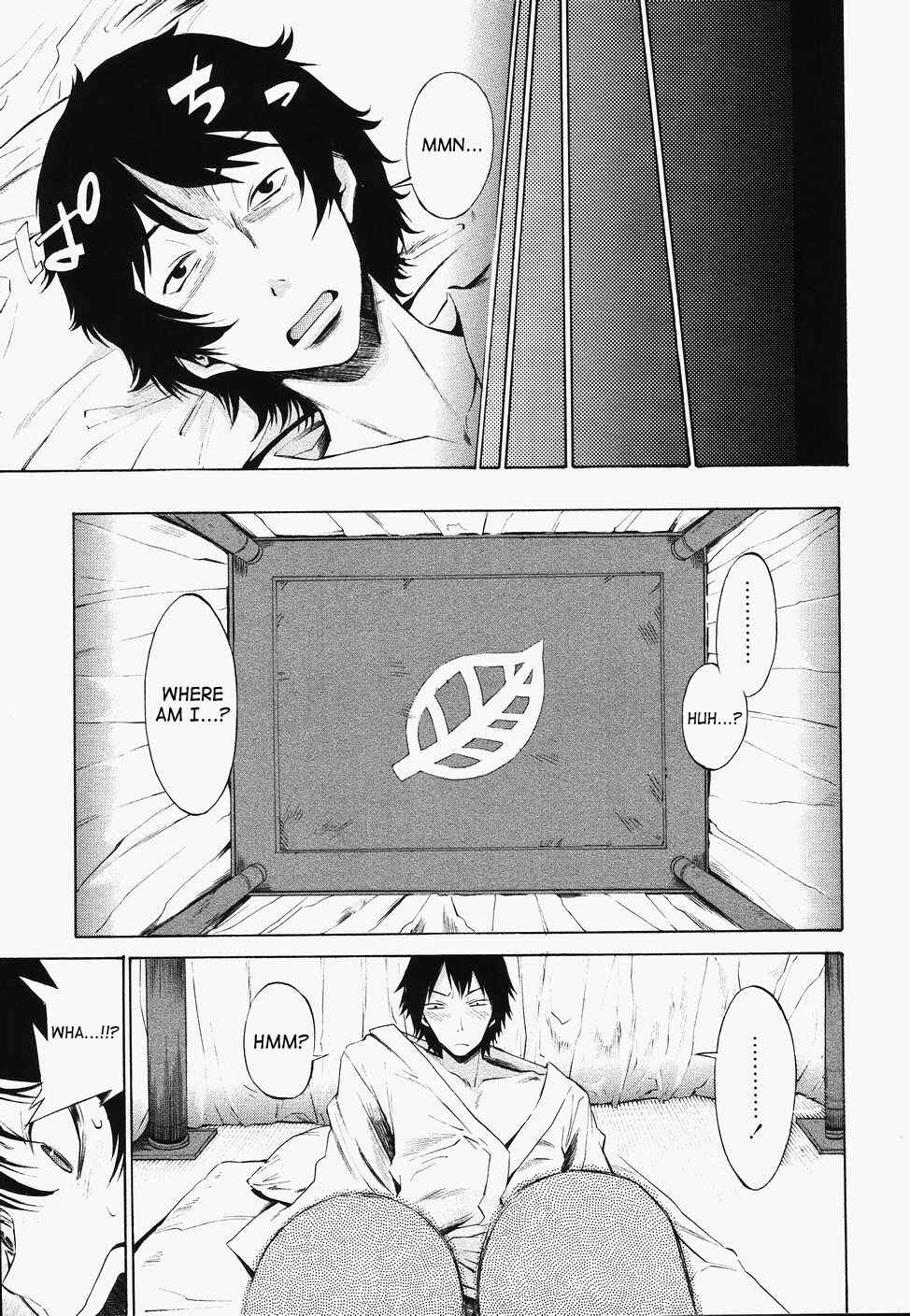 Page 3 Chapter 3 Poko to Wonderful