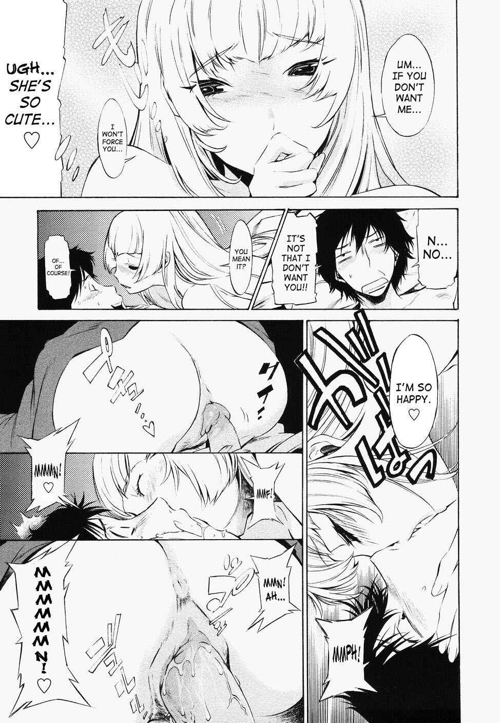 Page 7 Chapter 3 Poko to Wonderful