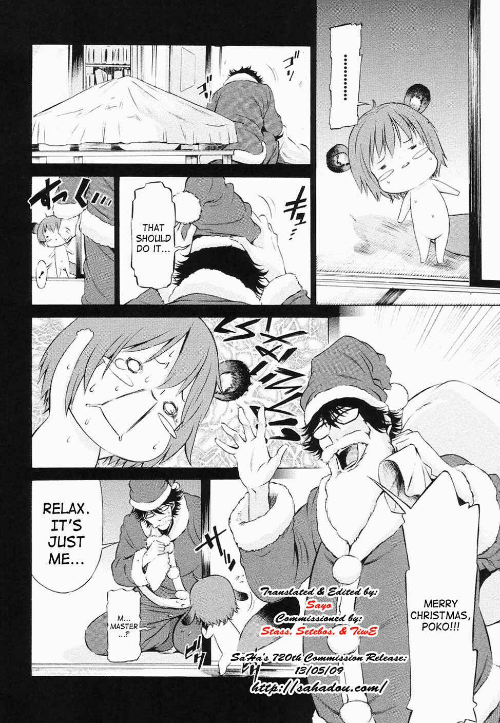 Page 2 Chapter 2 Poko to Wonderful