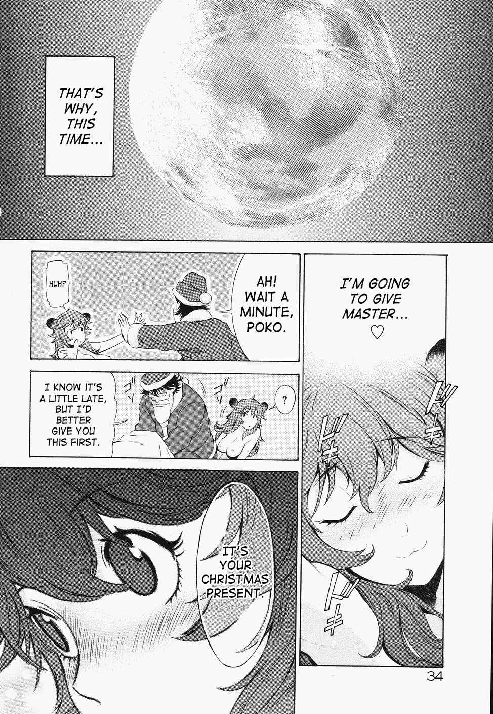 Page 4 Chapter 2 Poko to Wonderful