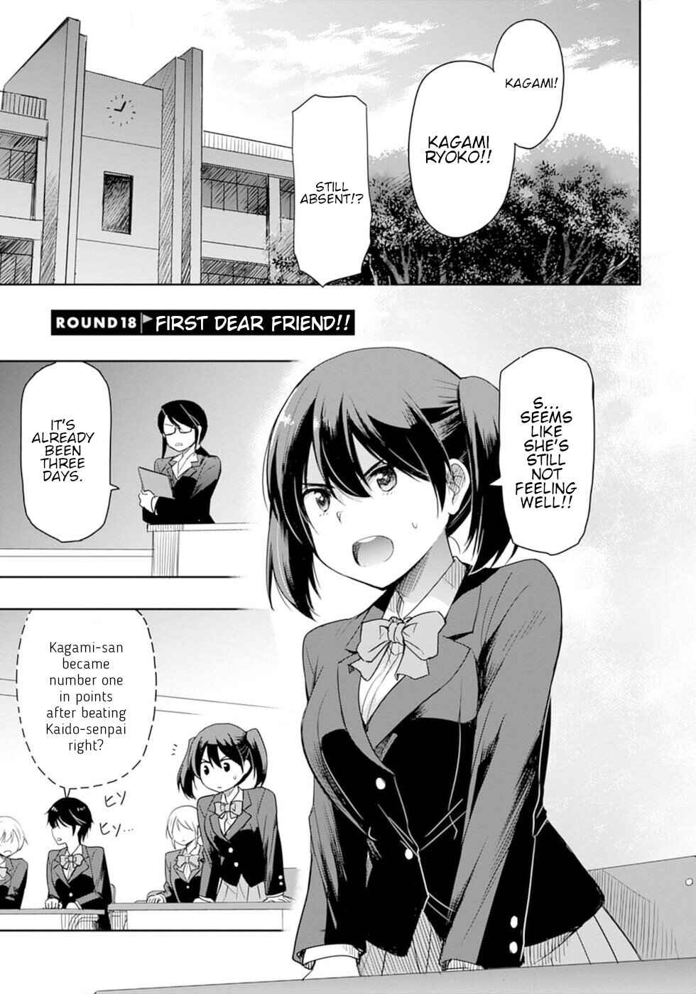 Page 1 Chapter 18 Progolfer no Ore ga Imouto no Putter ni Tensei Shiteshimatta Ken
