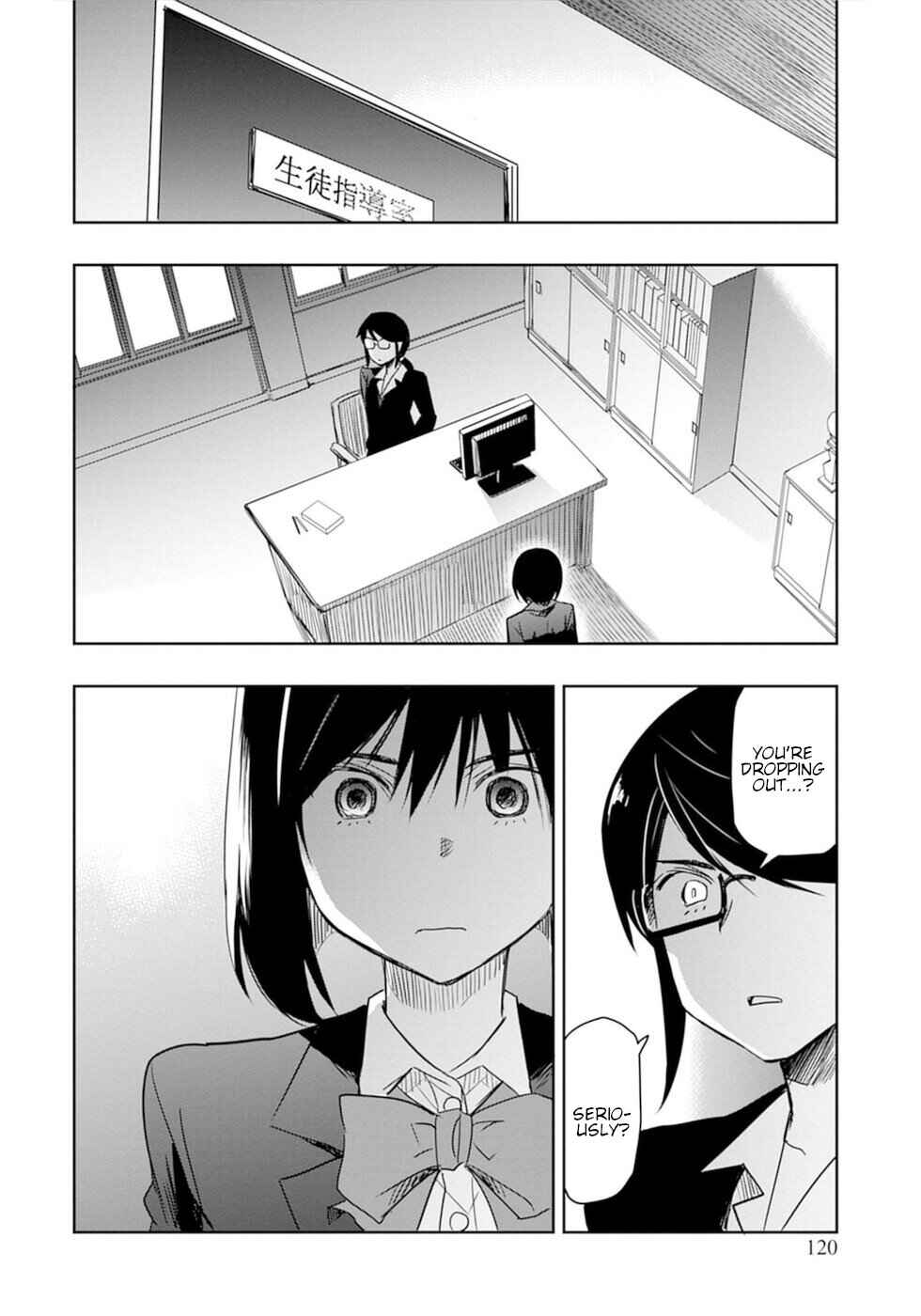 Page 18 Chapter 18 Progolfer no Ore ga Imouto no Putter ni Tensei Shiteshimatta Ken